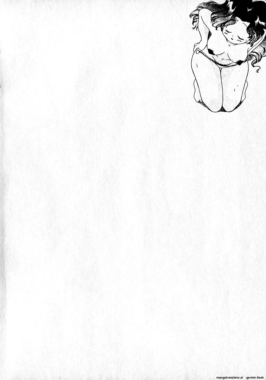 Lunatic Party 8 - Page 99