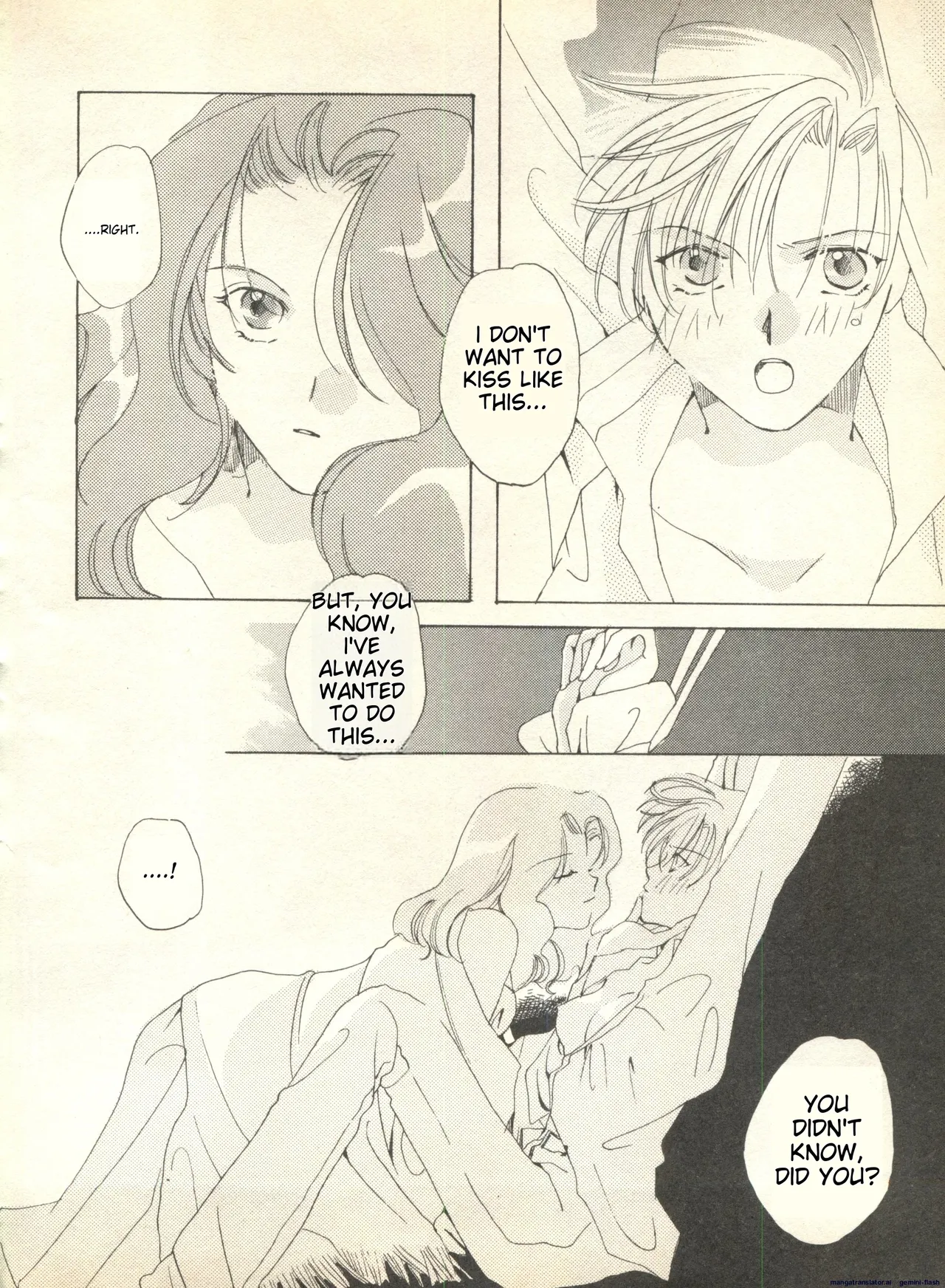 Lunatic Party 9 - Page 133