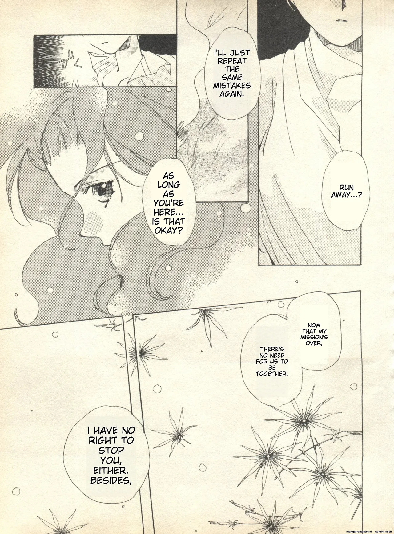 Lunatic Party 9 - Page 138