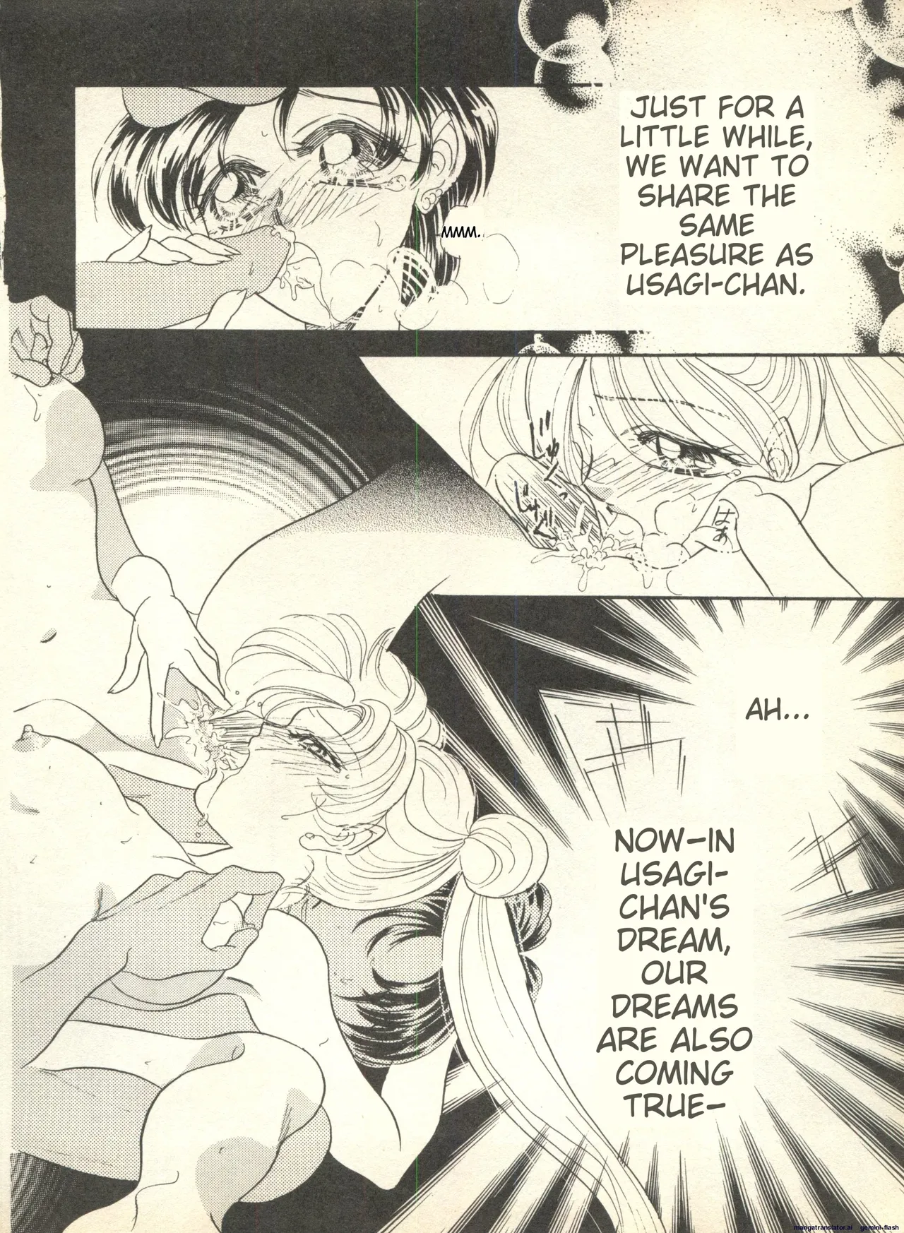 Lunatic Party 9 - Page 169