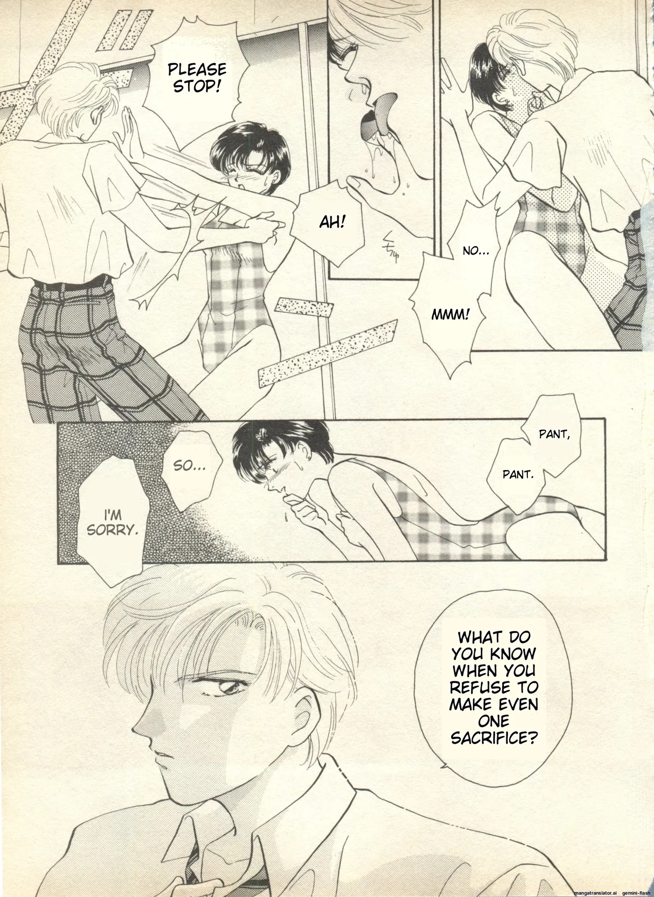 Lunatic Party 9 - Page 34