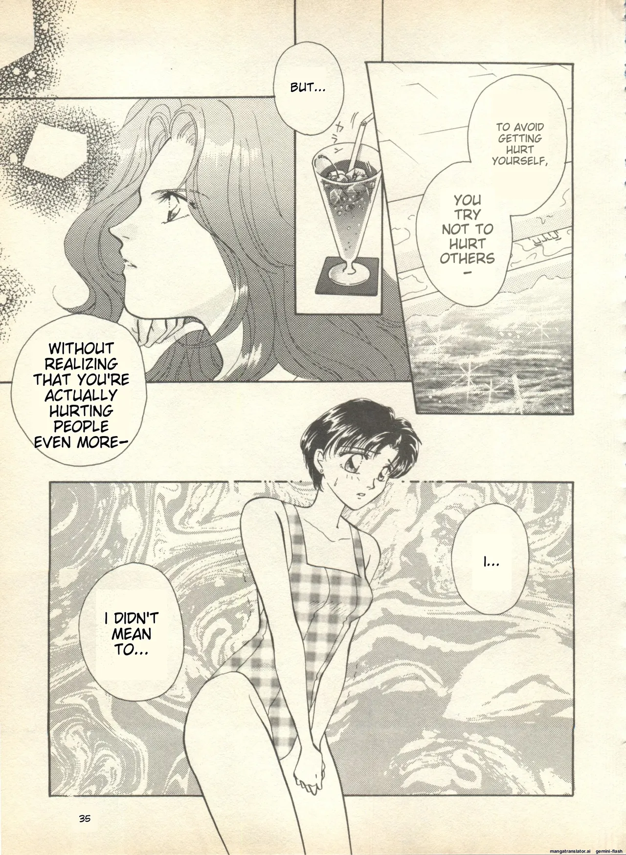 Lunatic Party 9 - Page 36