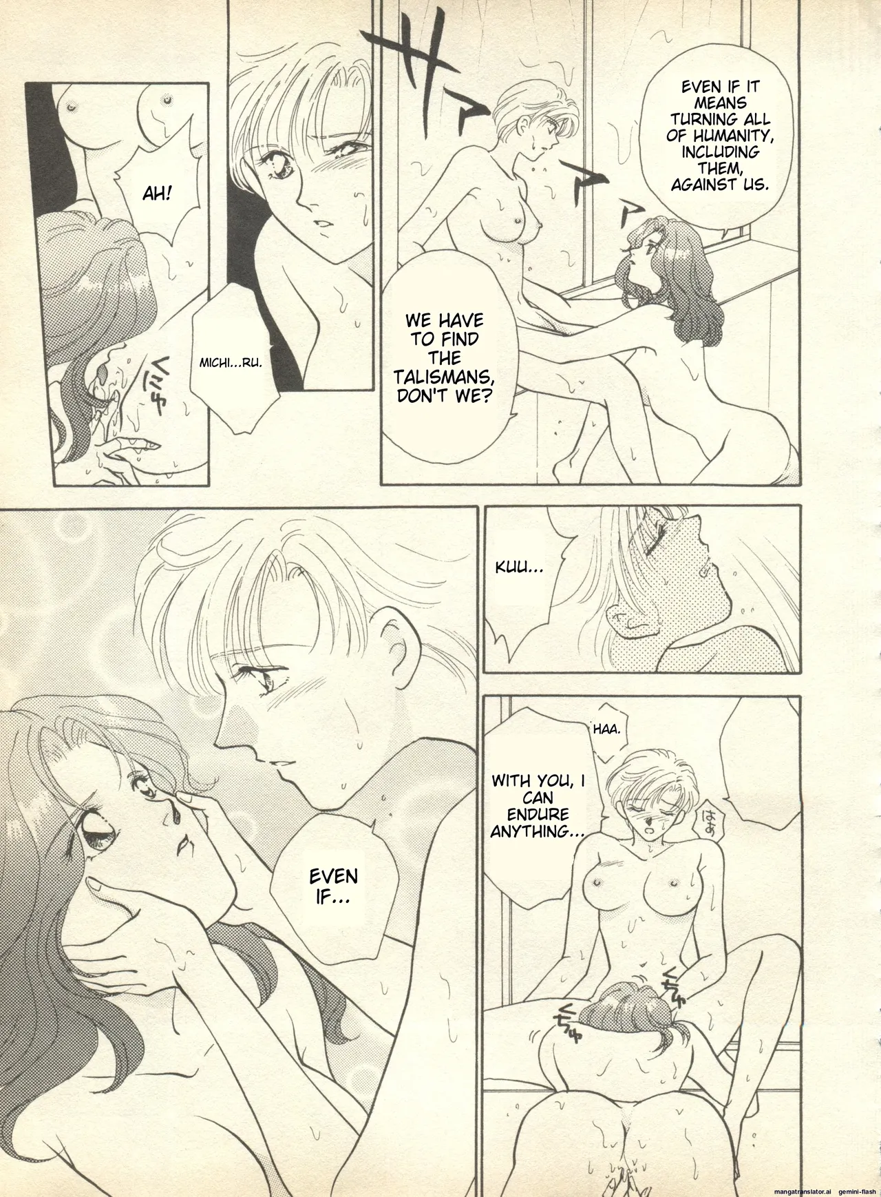 Lunatic Party 9 - Page 44