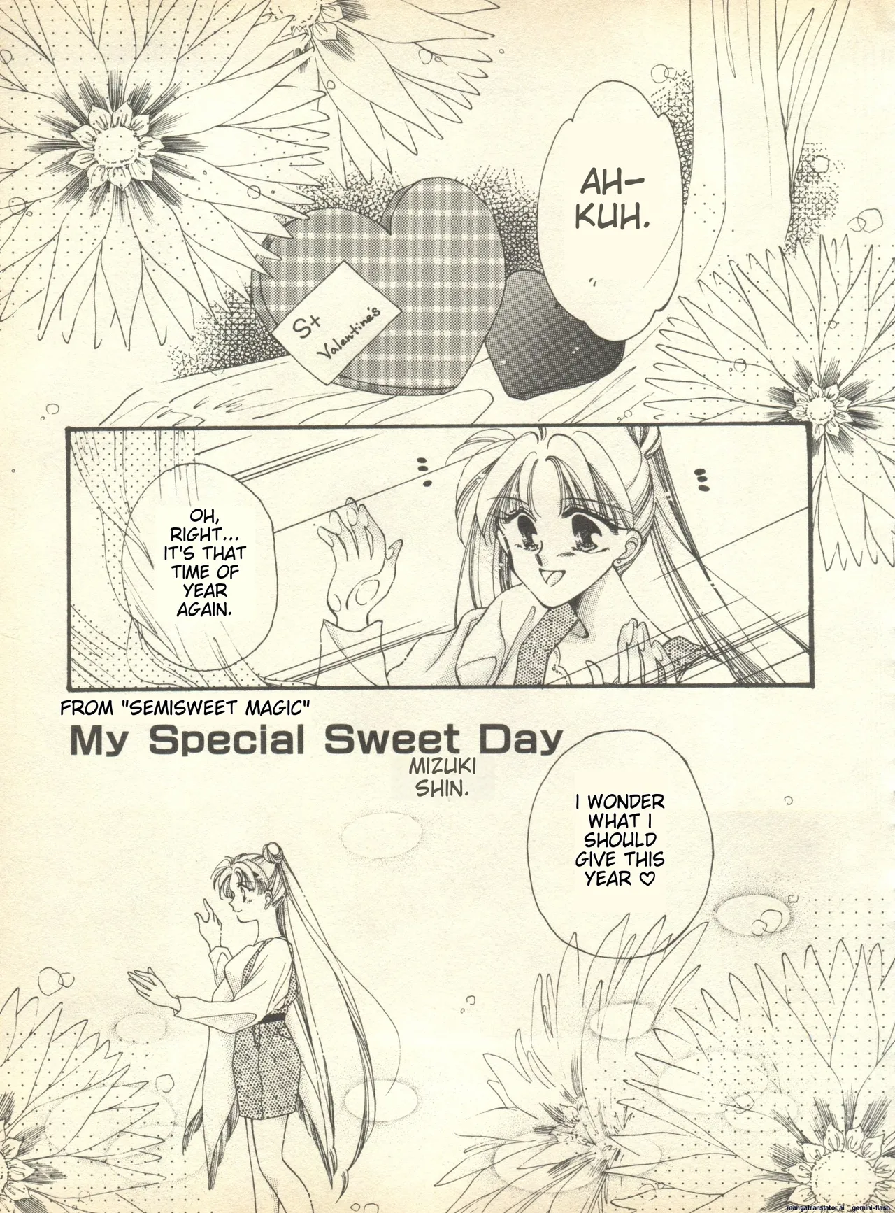 Lunatic Party 9 - Page 80