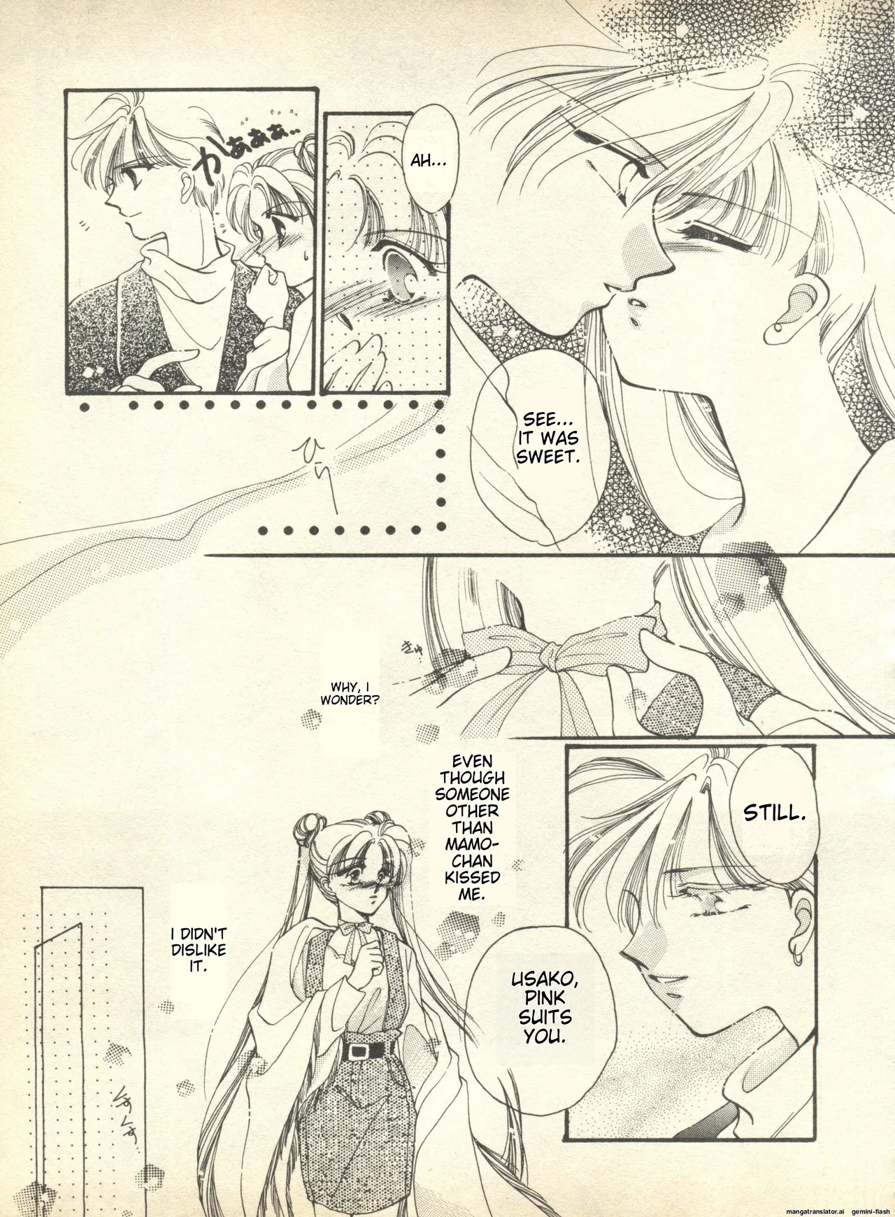 Lunatic Party 9 - Page 86