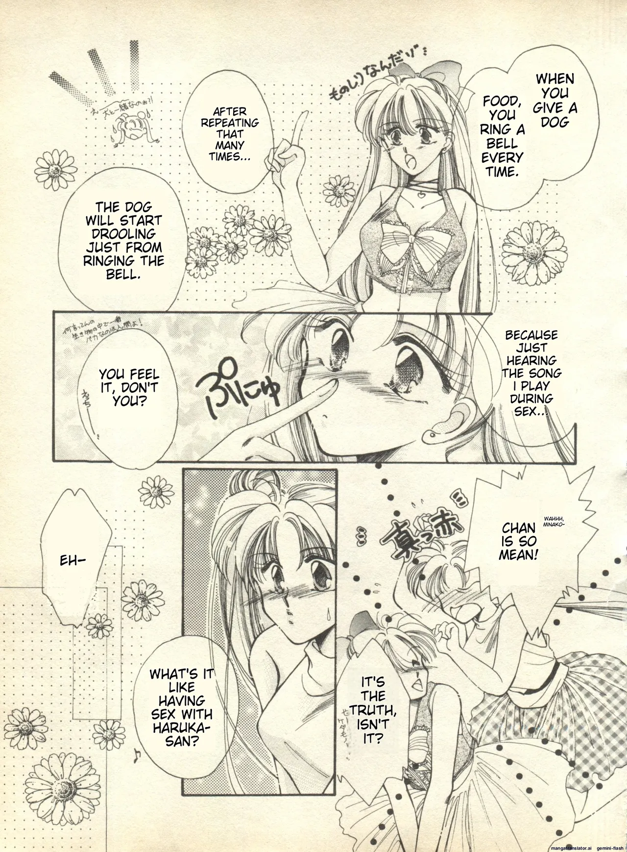 Lunatic Party 9 - Page 98