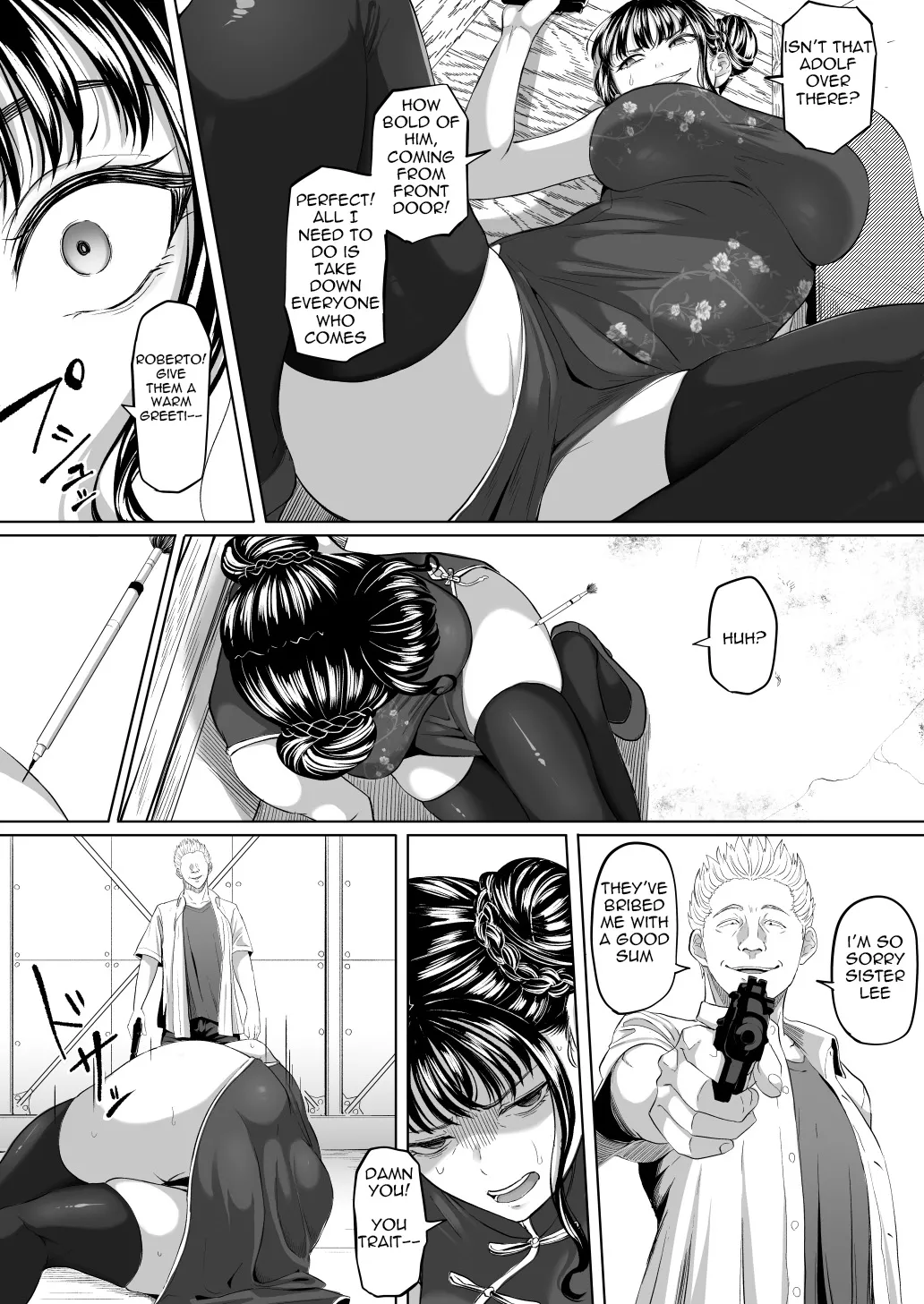 Page 7 of [Kurogoma Seizou Koujou (Goma Gorilla)] Shiriana Benjo Kai [English] [yuenai]