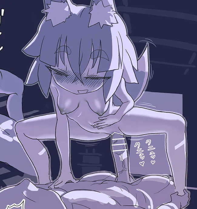 お”ん”♡ぎつねまとめ - Page 9