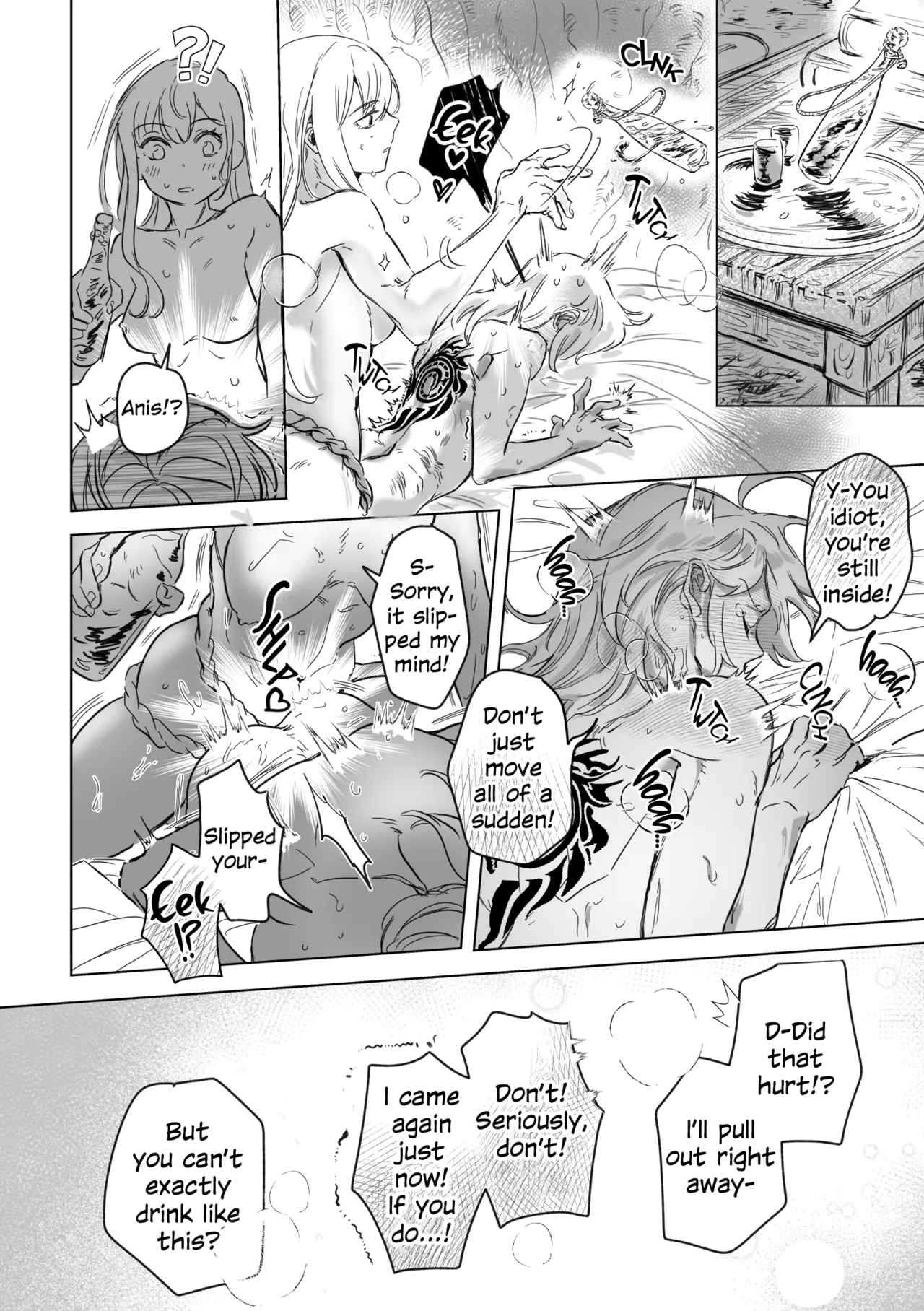 Amrita - Page 119