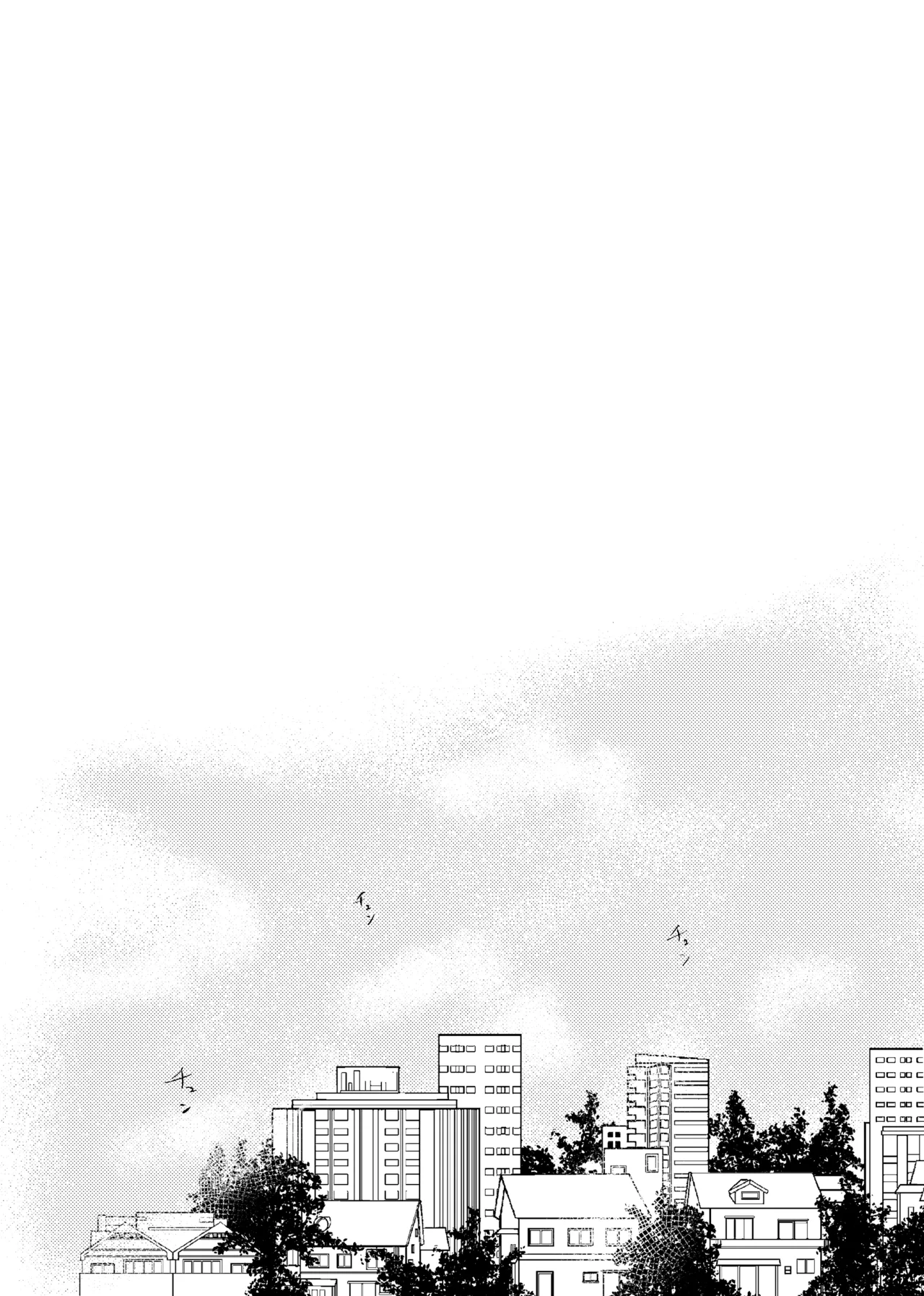 Doukyuusei no Kiyoshi-kun wa, - Page 32