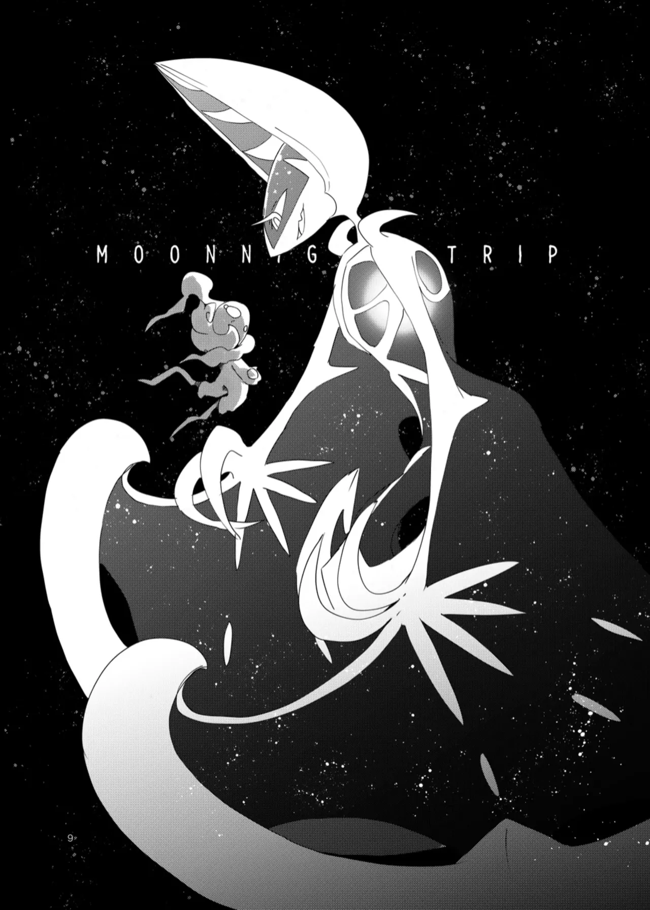 【C96】MOONNIGHT TRIP丨月夜之旅（winte） - Page 5