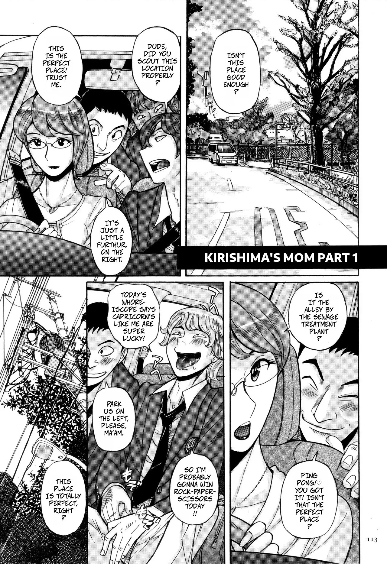 Kirishima's Mother - Page 1