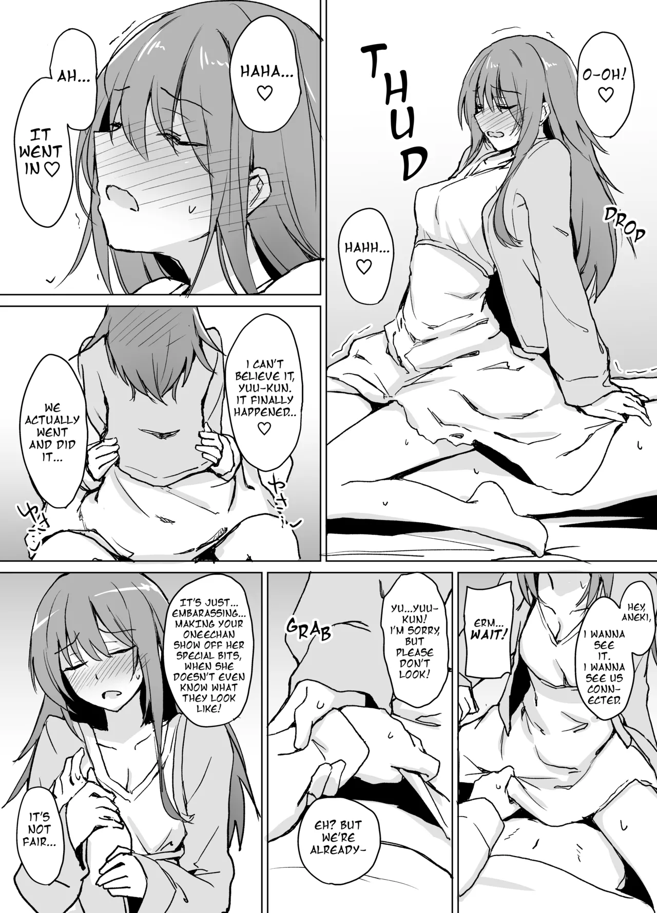 [+2 (Sabo)] Moumoku Uza-Garami Onee-chan to Chotto Ecchi na Wacha-Wacha Nakayoshi Hon. [English] [calg] [Digital] - Page 11