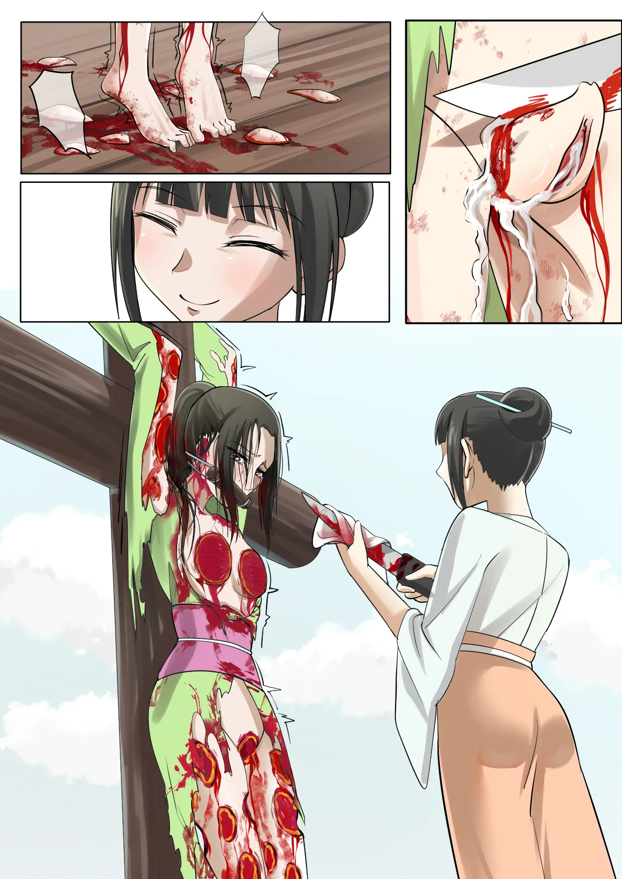 Preview page 3