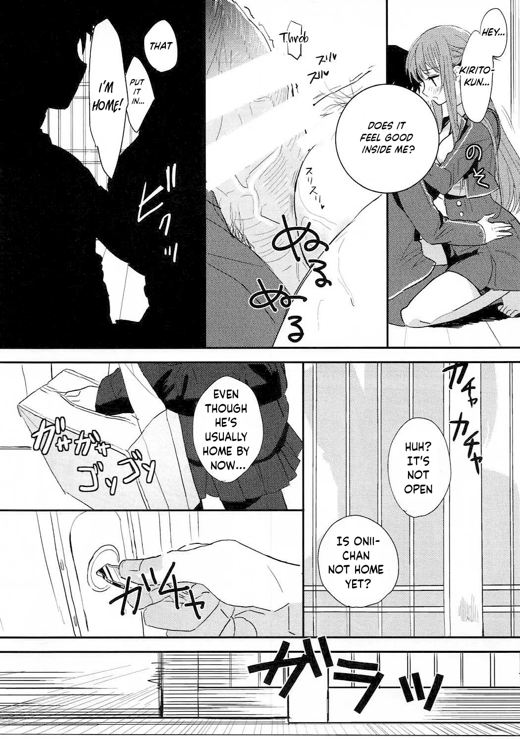 lose patience - Page 10