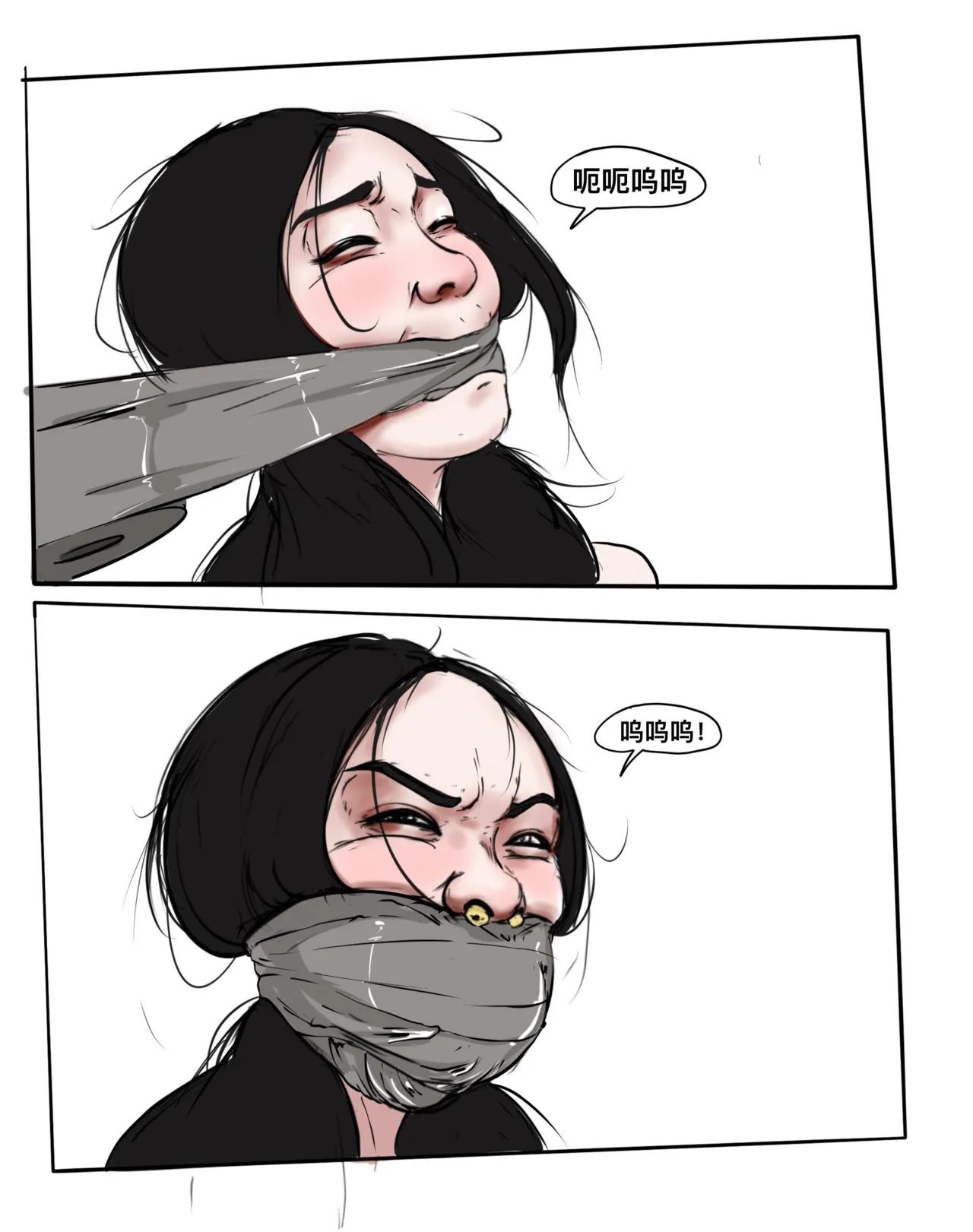 Bondage Short Manga comic - Page 21