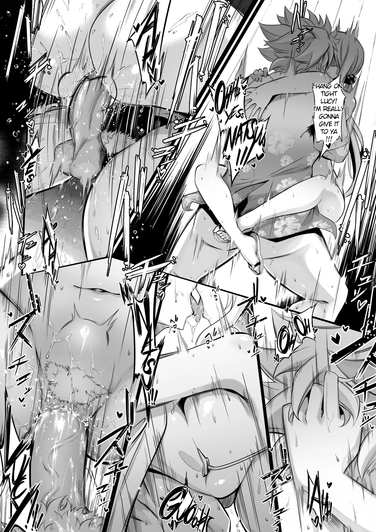 Nalu Summer Short 2025 - Page 14