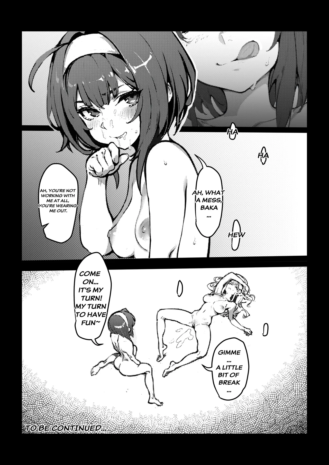 Page 17 of （Kerberus）Skin problem student 4
