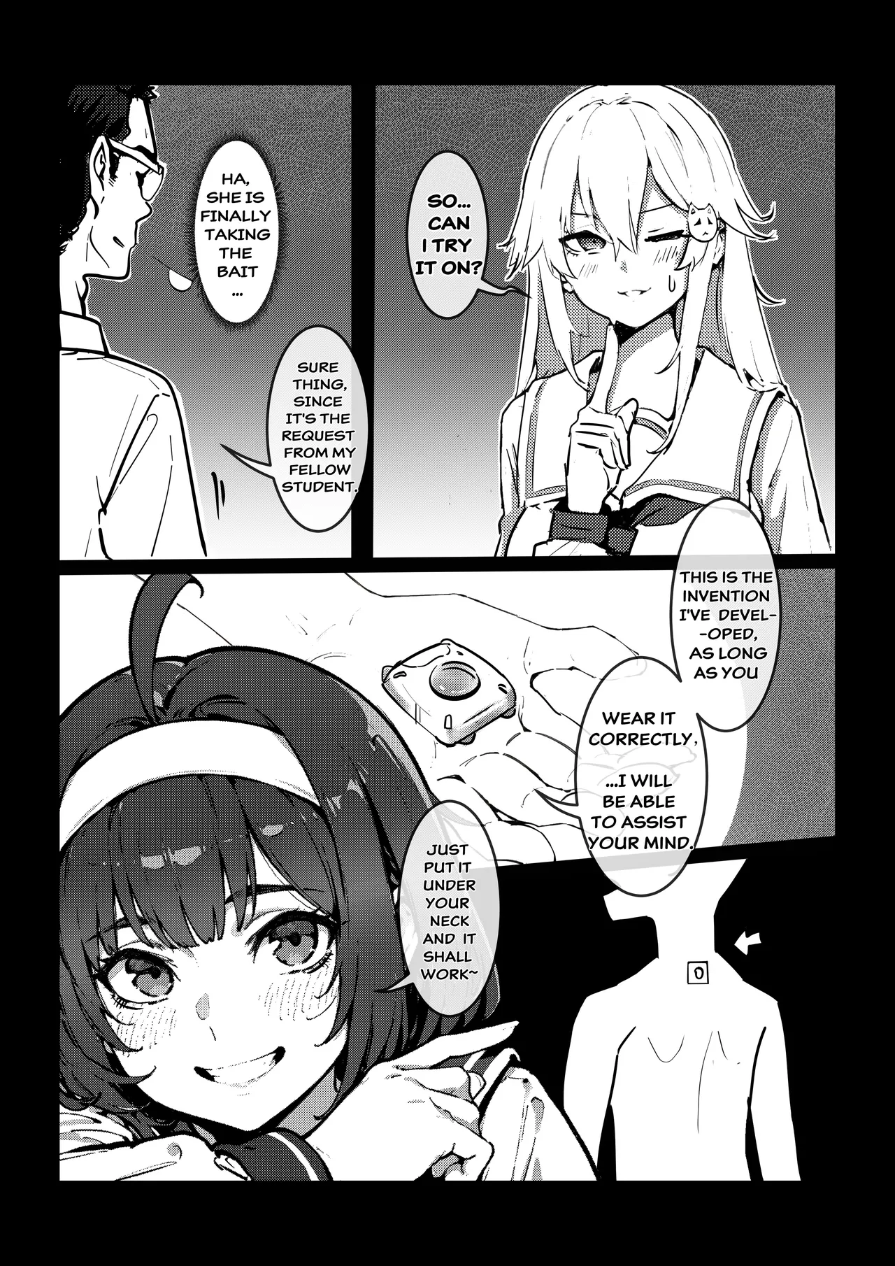 Page 6 of （Kerberus）Skin problem student 4