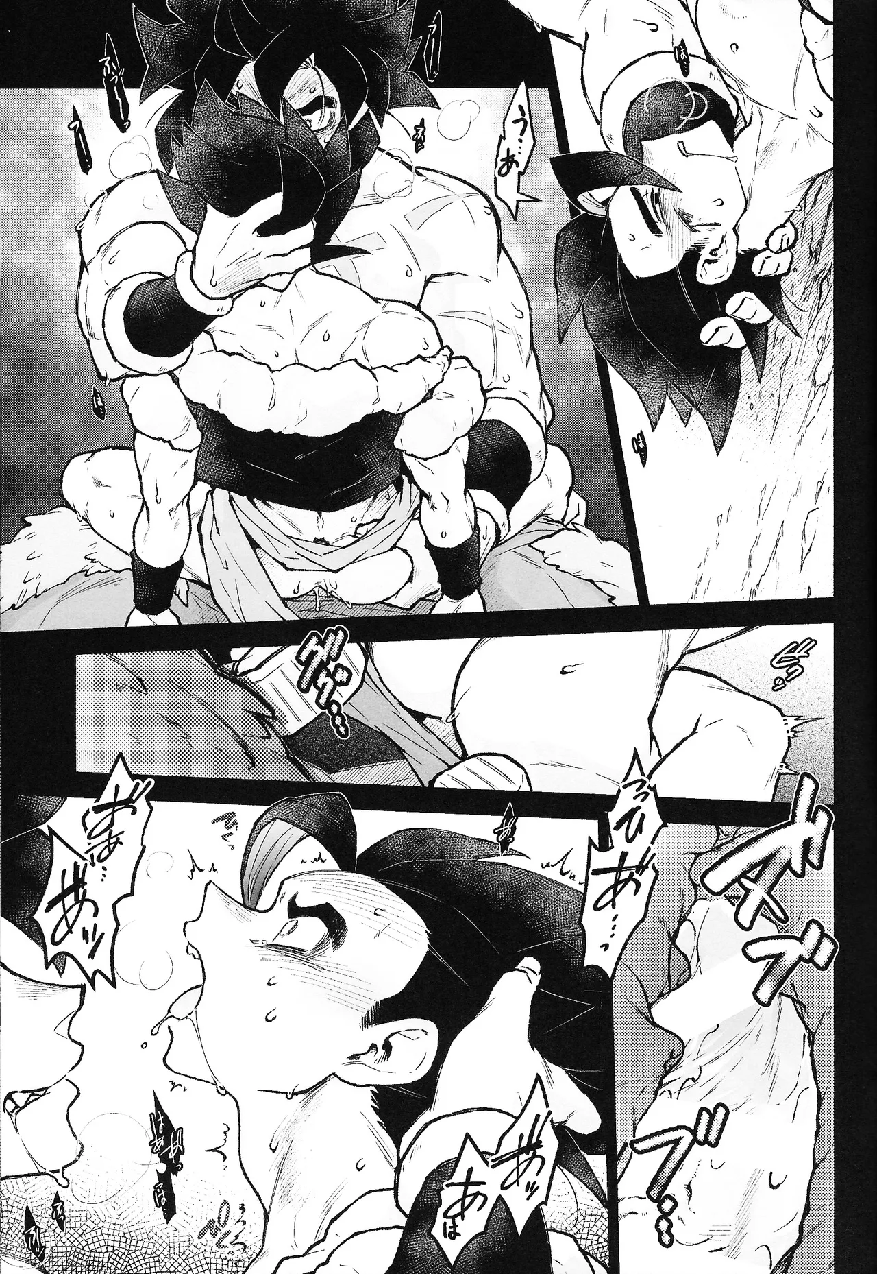 Page 30 of [Shigureya (Gure)] THE BEAST (Dragon Ball Super)