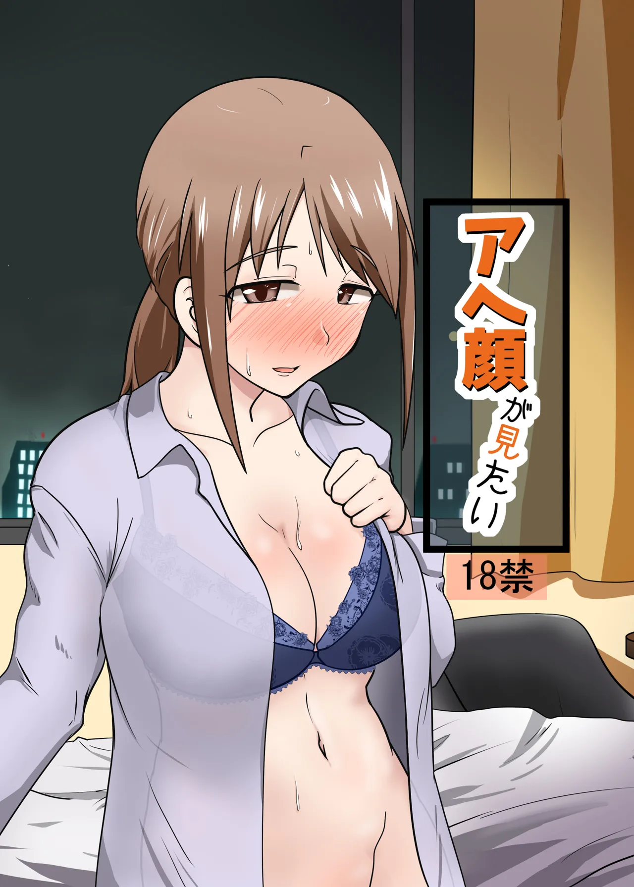 Preview page 1