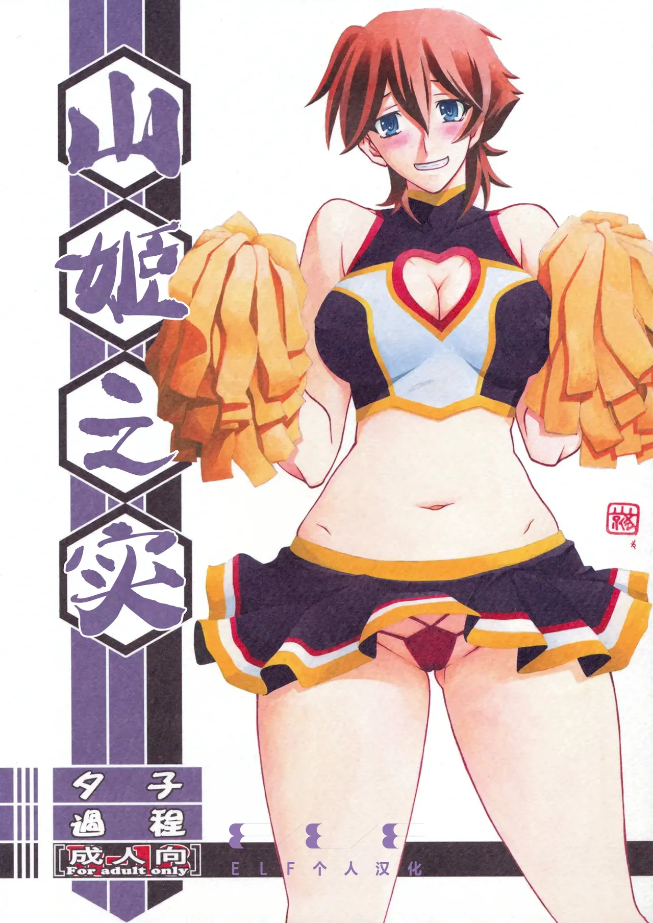 Preview page 1