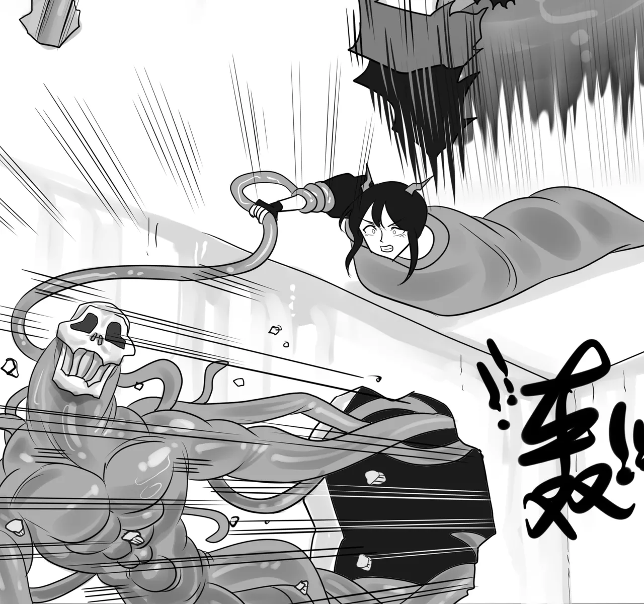 寄生方舟 01-09 - Page 219