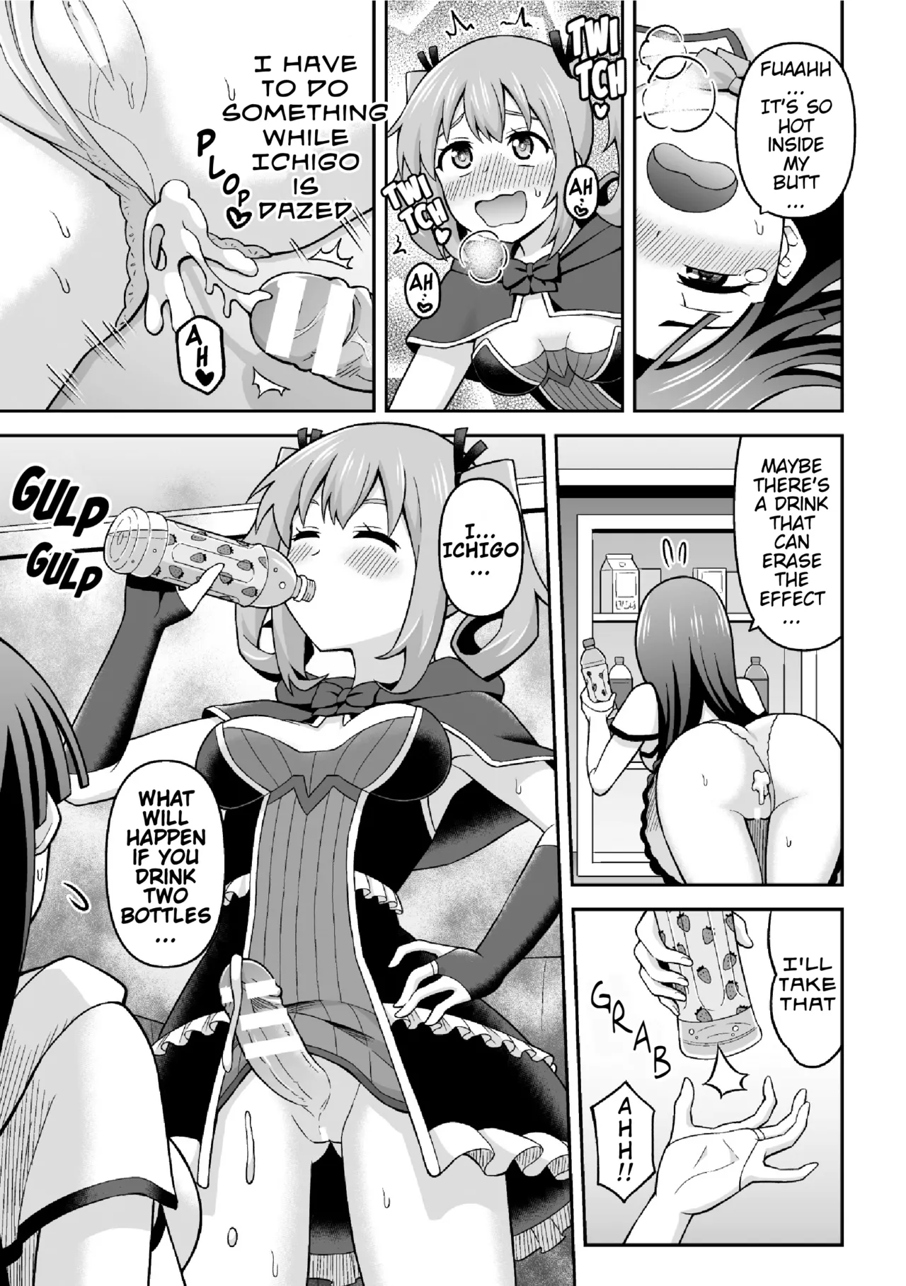 Zetchou Ryouiki Futanarium - Page 139
