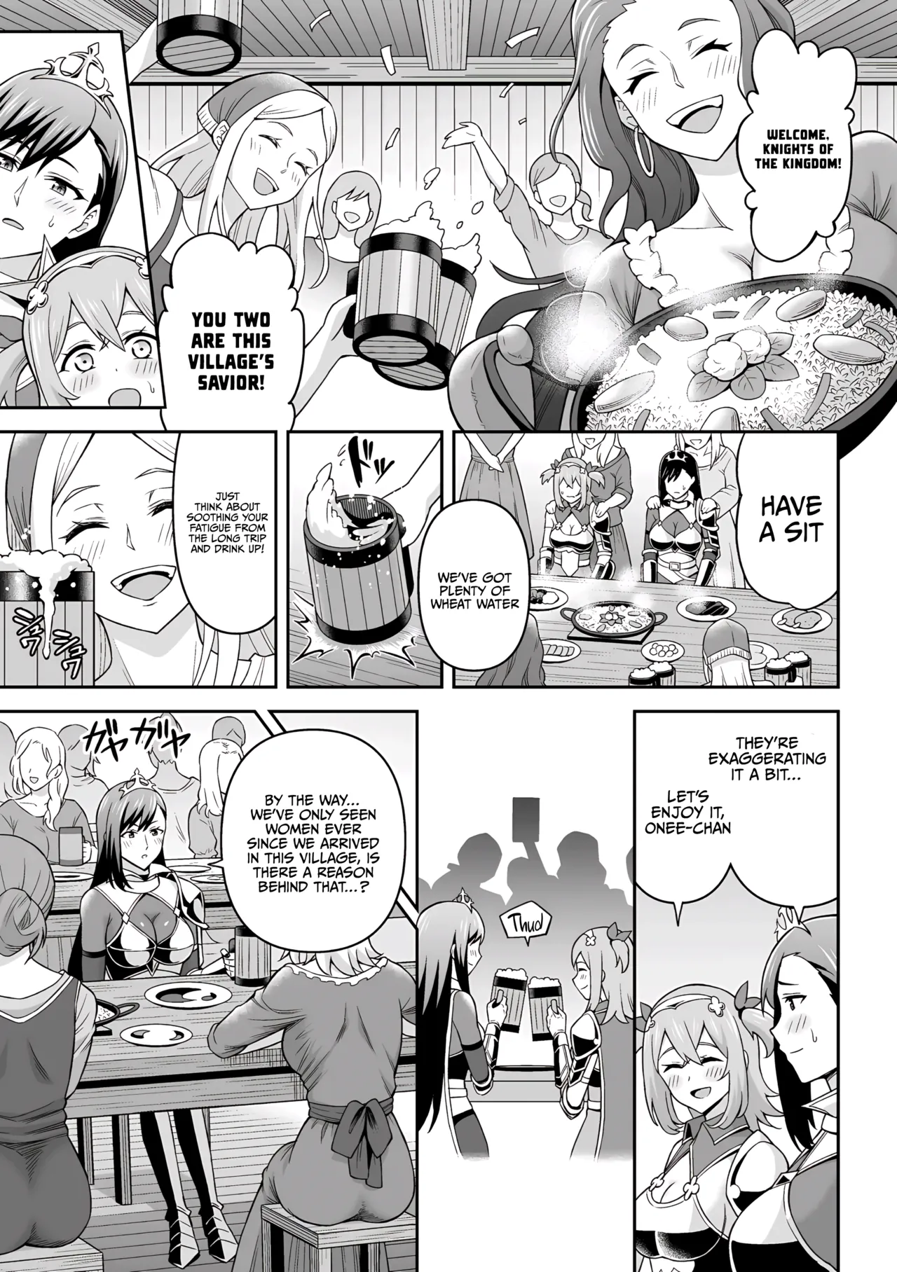 Zetchou Ryouiki Futanarium - Page 9