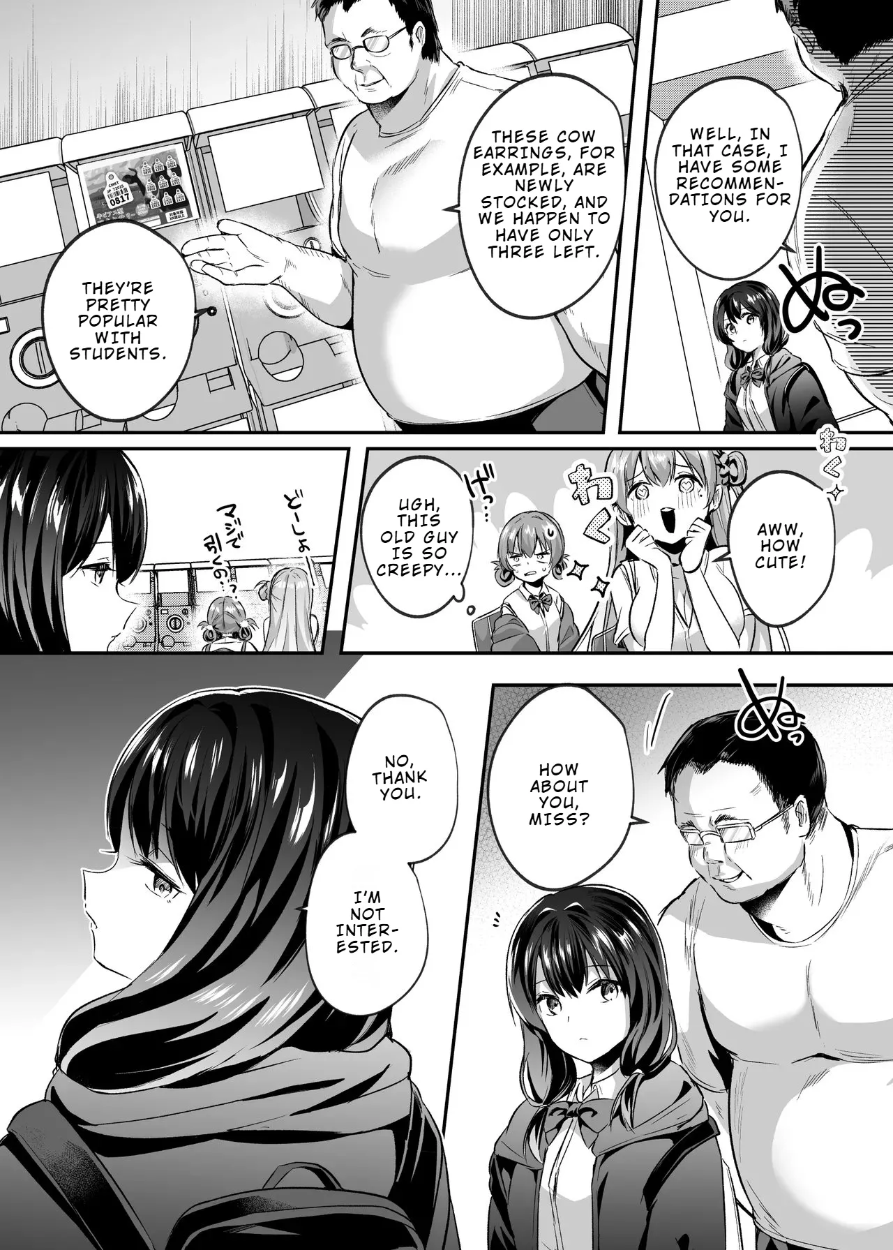Kimi wa Kore Kara Boku no Kachiku | From Now on, You Are My Livestock - Page 4