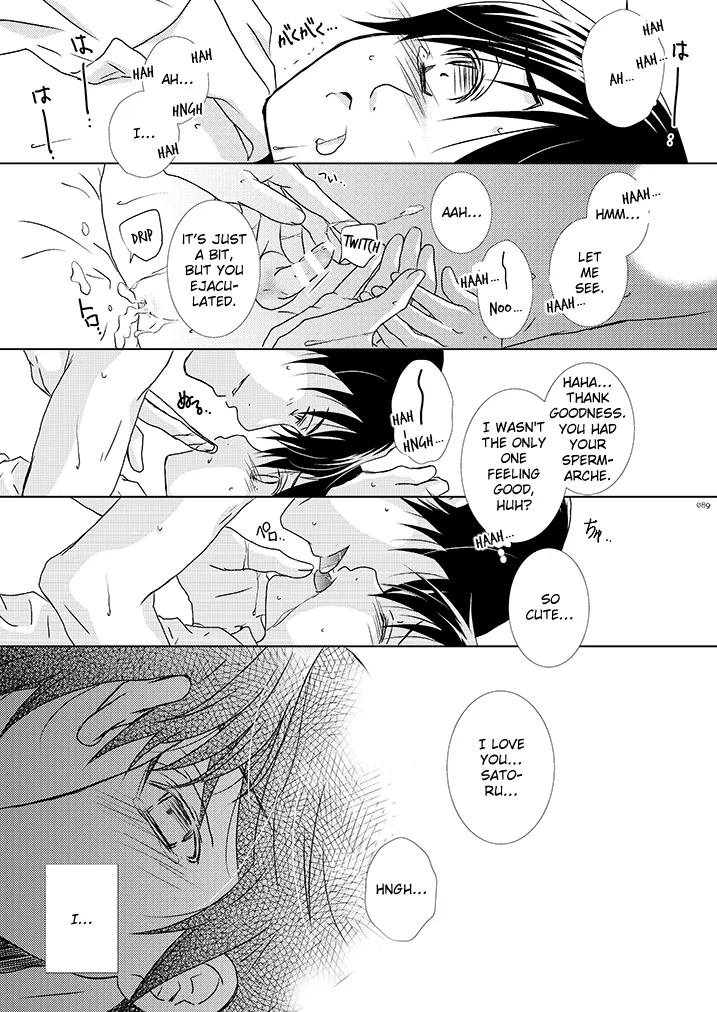 Hungry Spider - Page 21