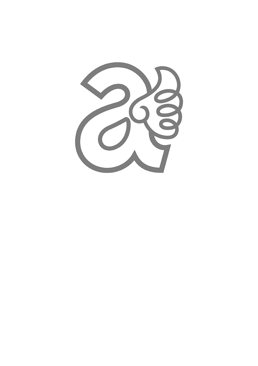 Angel Club MEGA Vol. 06 - Page 4