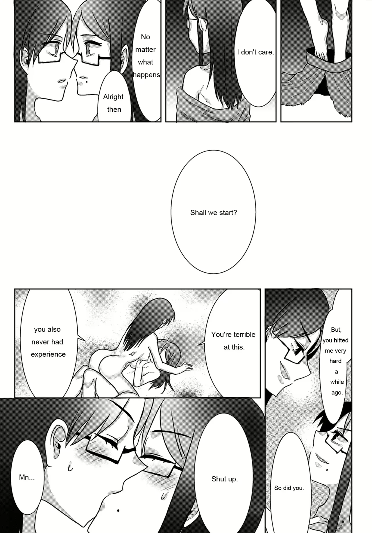 Ouroboros no Sentaku - Page 15