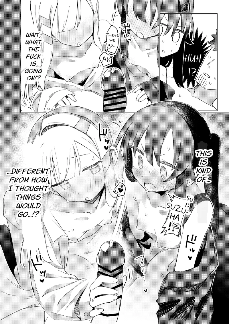 Watashi wa Mou Otona desu 3 - Page 13