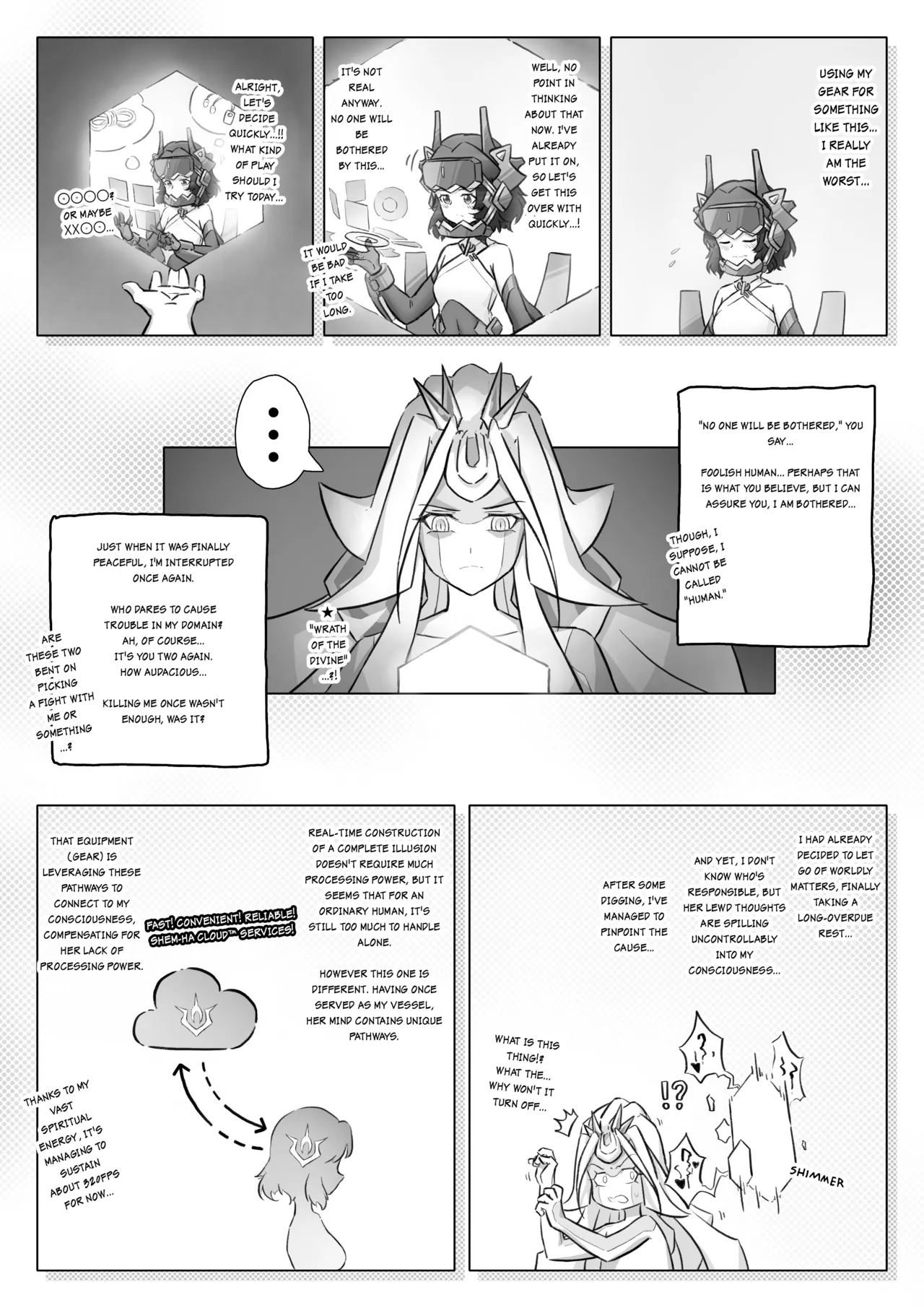 Meteoric Waltz - Chapter 1 - Page 13