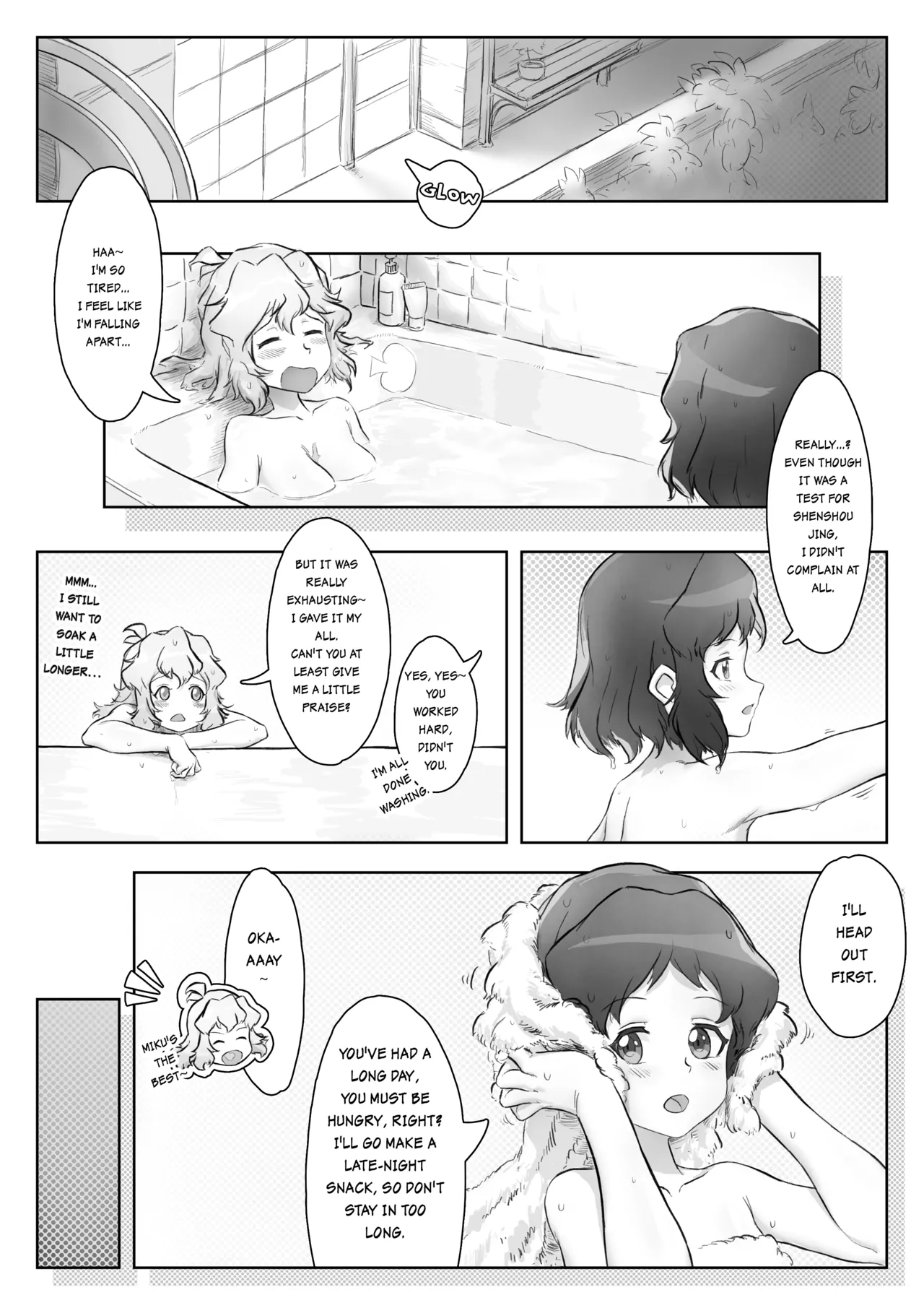 Meteoric Waltz - Chapter 1 - Page 3