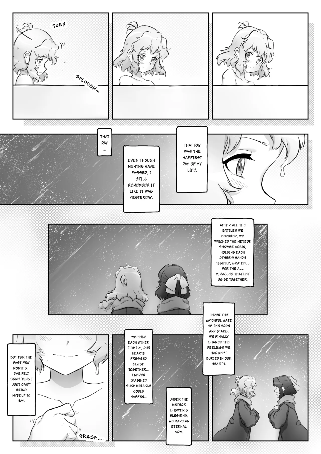 Meteoric Waltz - Chapter 1 - Page 4