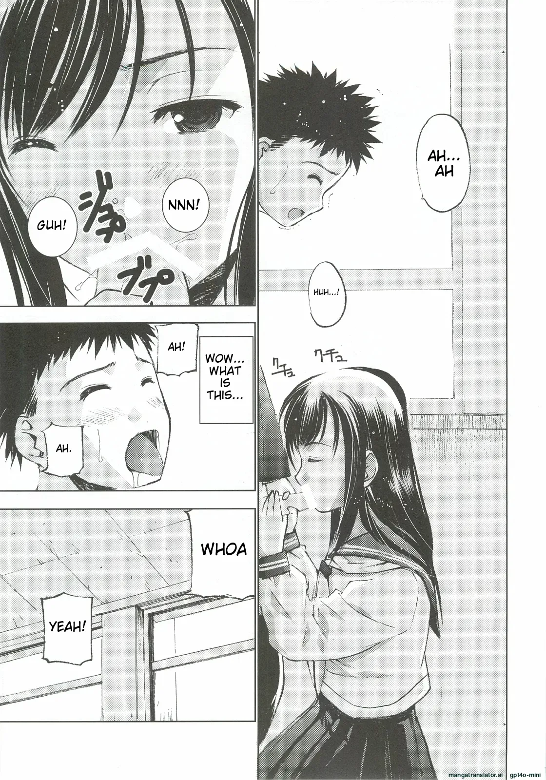 Un etudiant de la fille～rencontre～ - Page 17