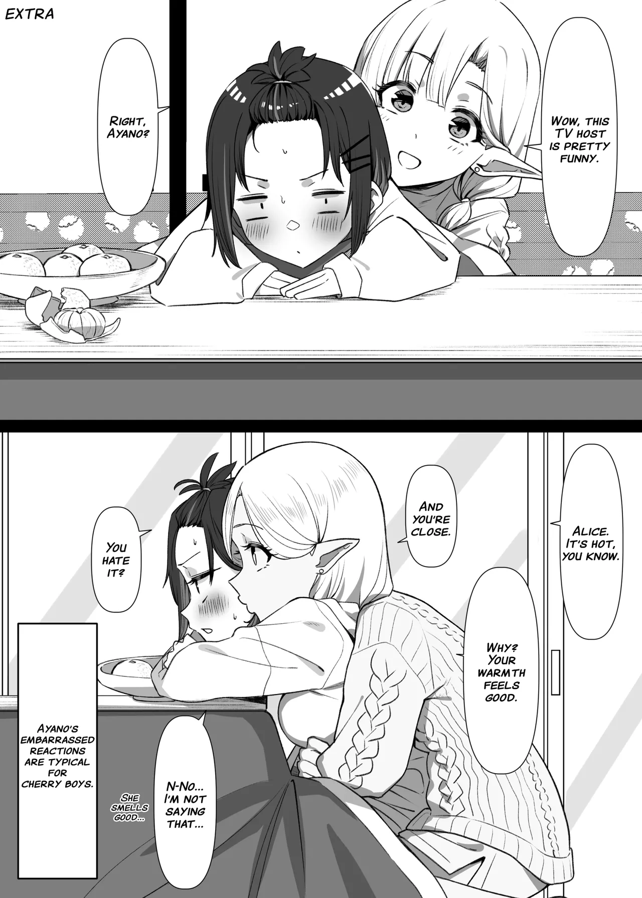 [MM] Doukyo Elf - Live-in Elf chapter 2 [English] [Lazy Lily] - Page 24