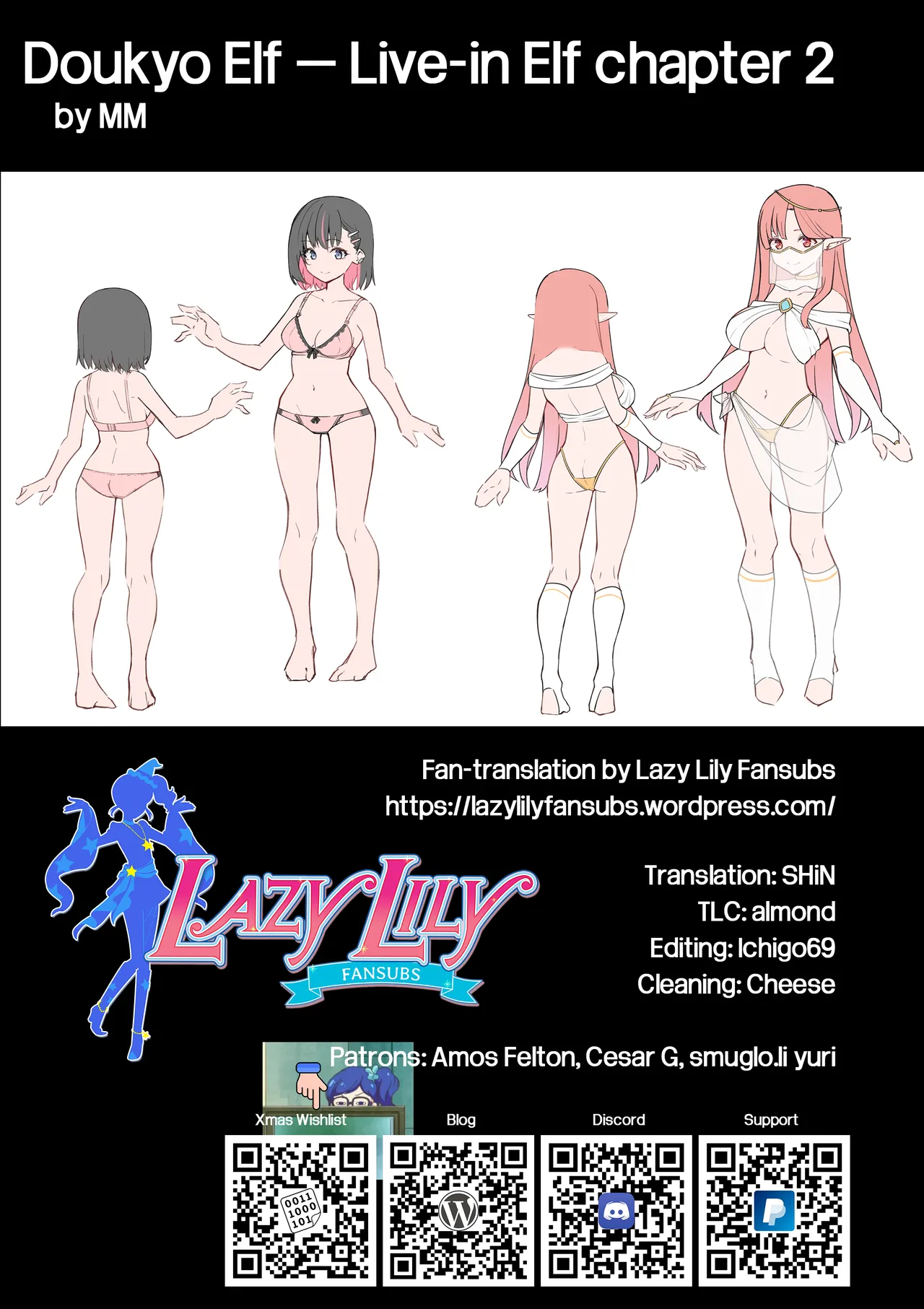 [MM] Doukyo Elf - Live-in Elf chapter 2 [English] [Lazy Lily] - Page 27