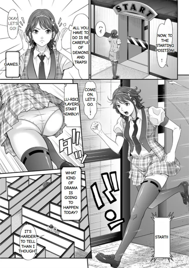 Matasaki Jack Ch. 1 - Ch.2 - Page 6