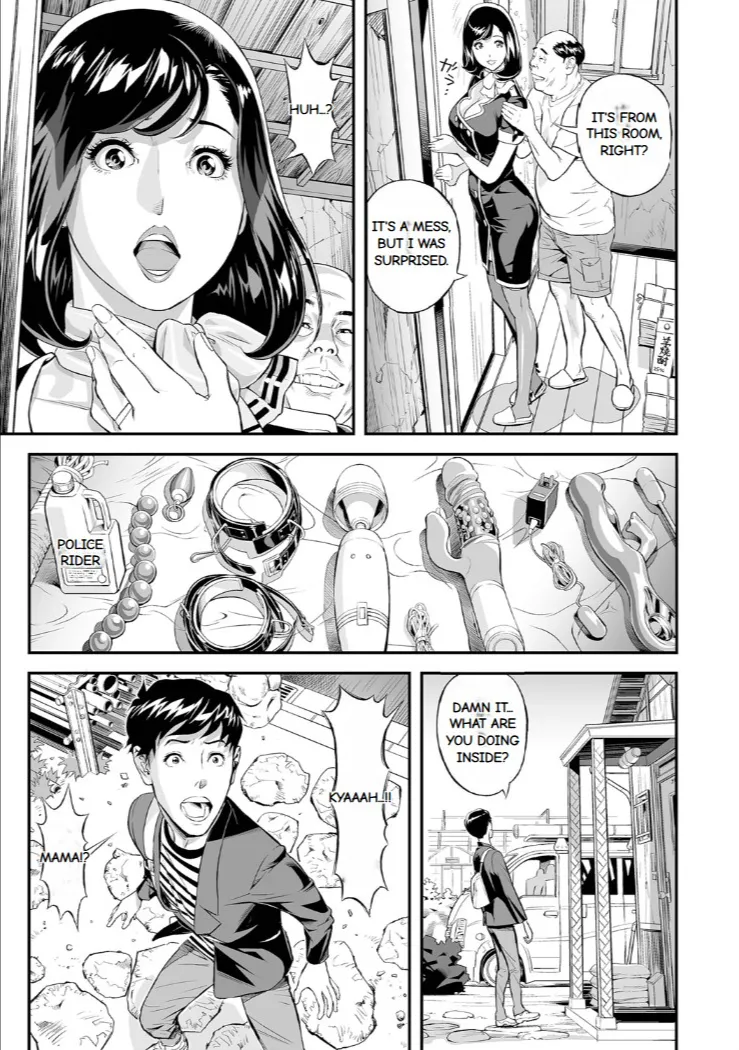 Elegant Erogant - Page 13