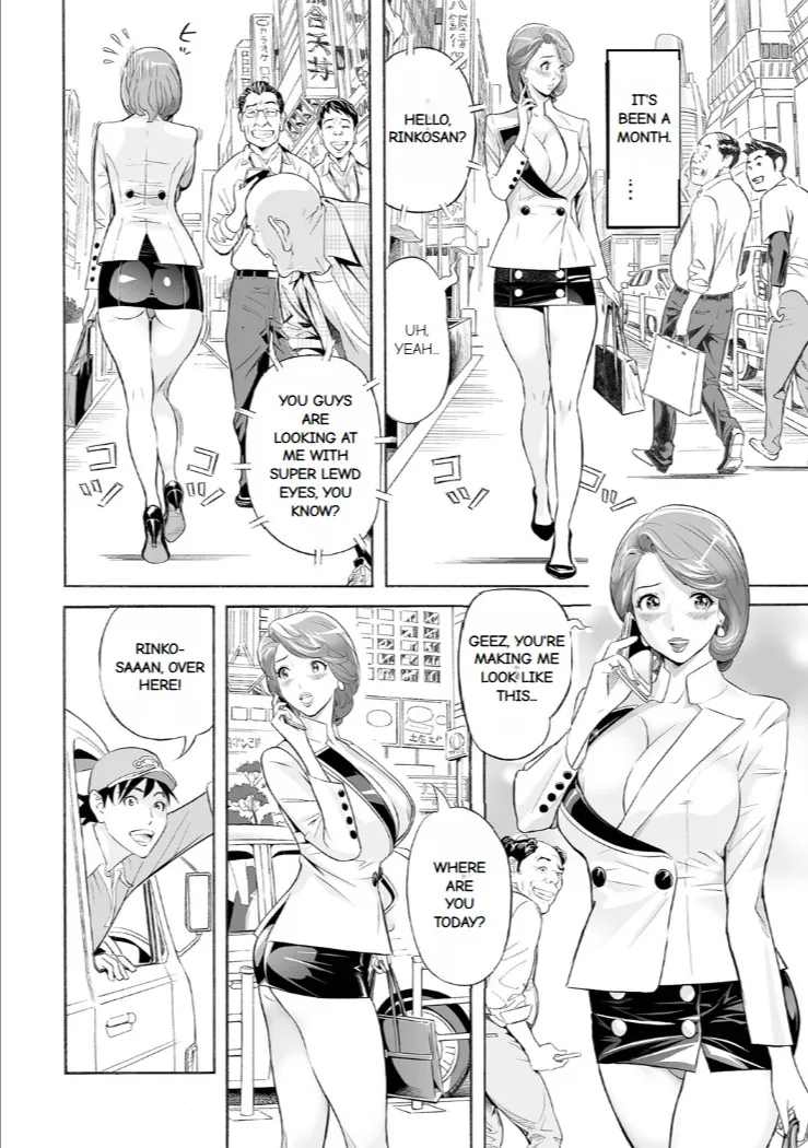 Elegant Erogant - Page 192