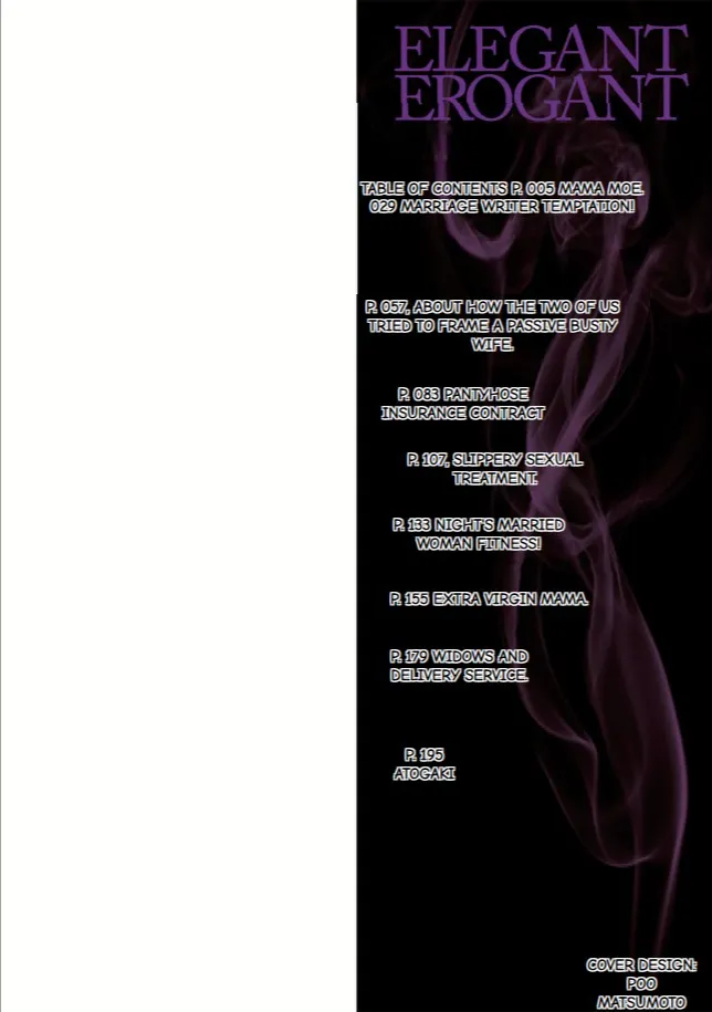 Elegant Erogant - Page 2