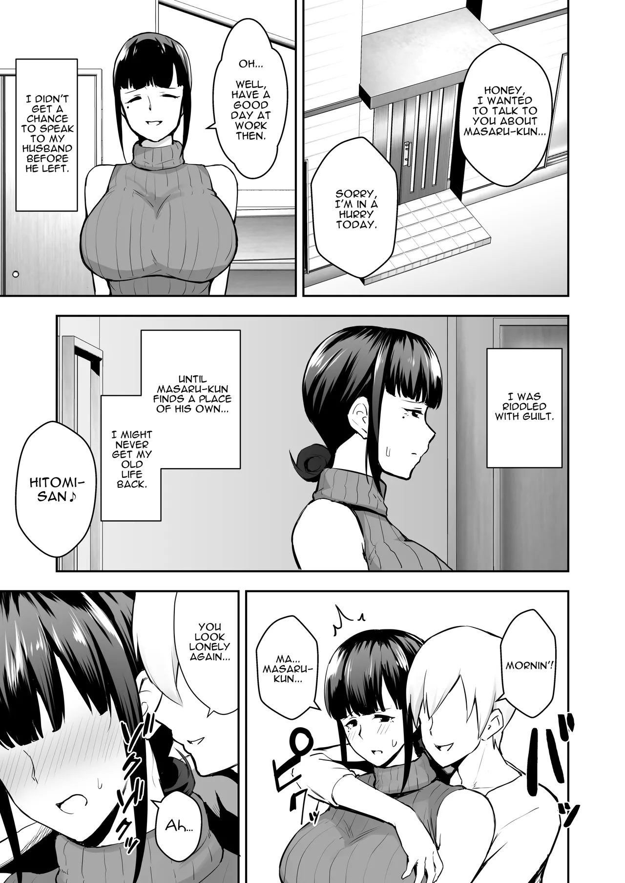 Netorareta Bakunyuu Tsuma-tachi - Page 11