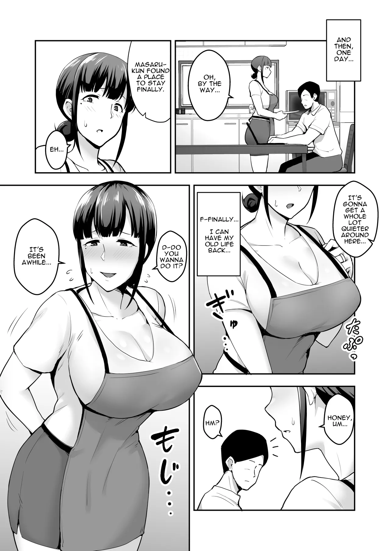 Netorareta Bakunyuu Tsuma-tachi - Page 23