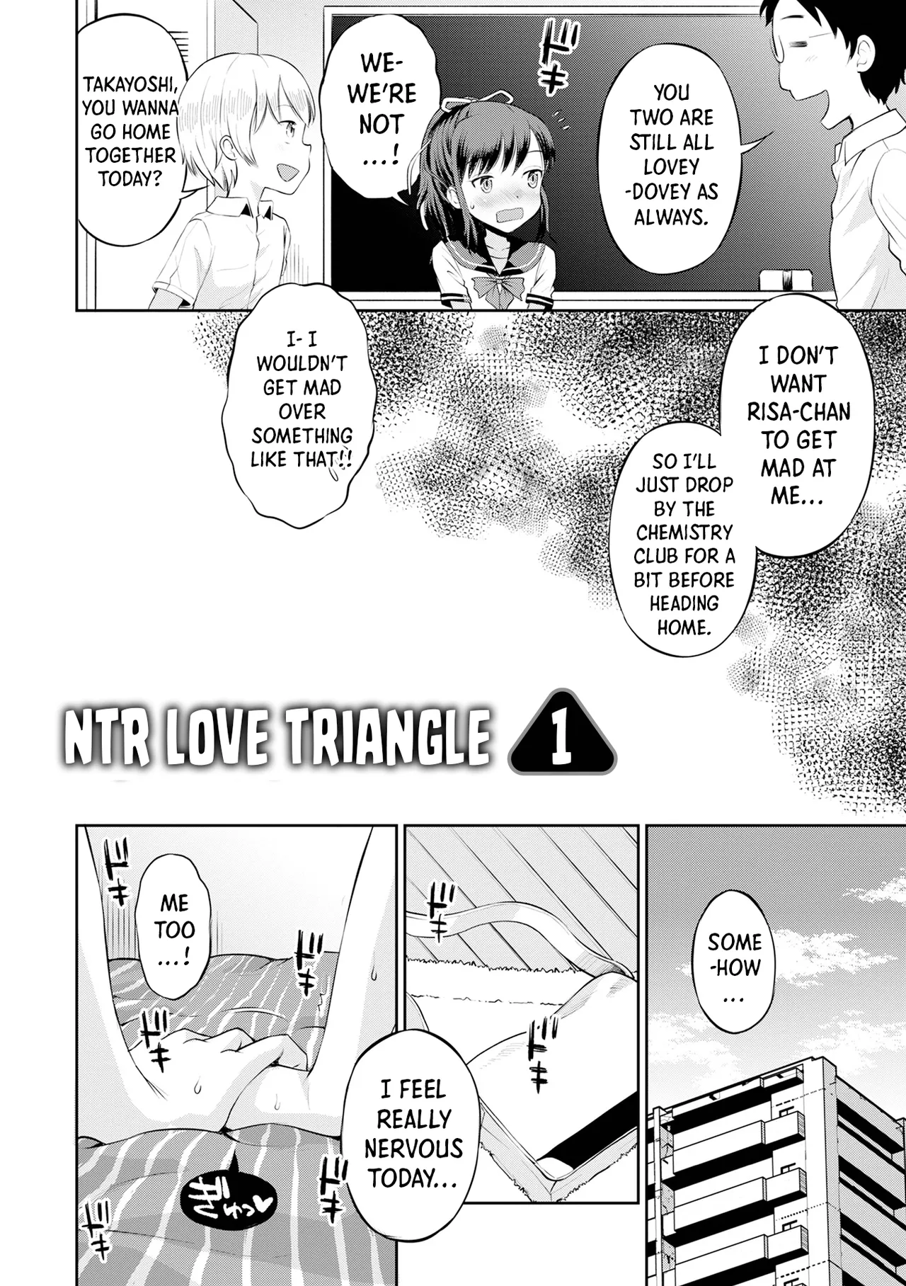 Netorare Sankaku Kankei - Page 10