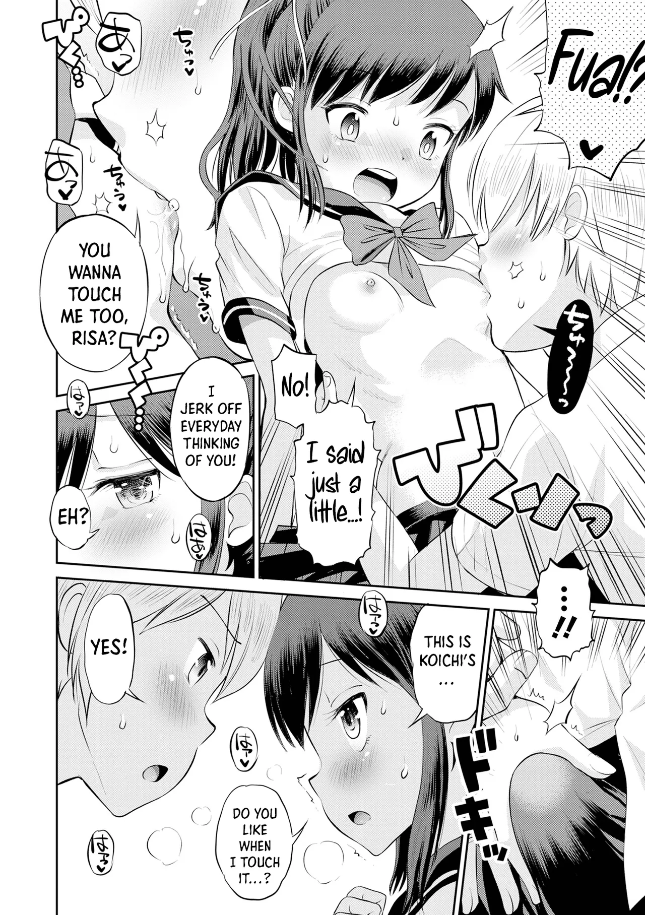 Netorare Sankaku Kankei - Page 14