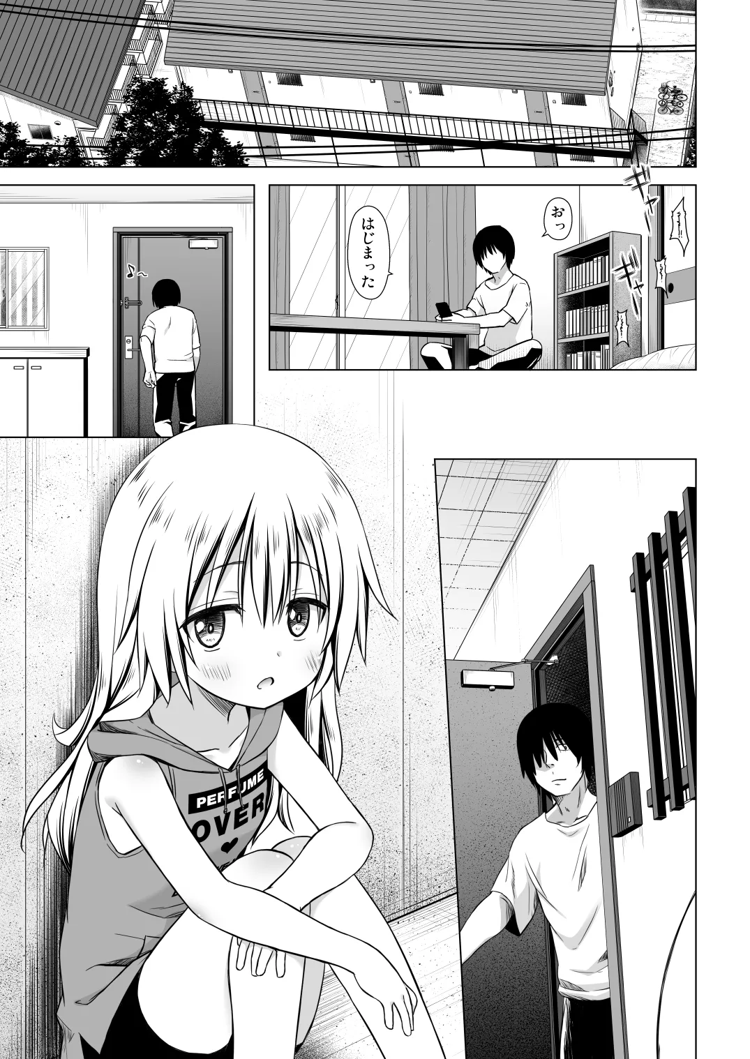 Preview page 2