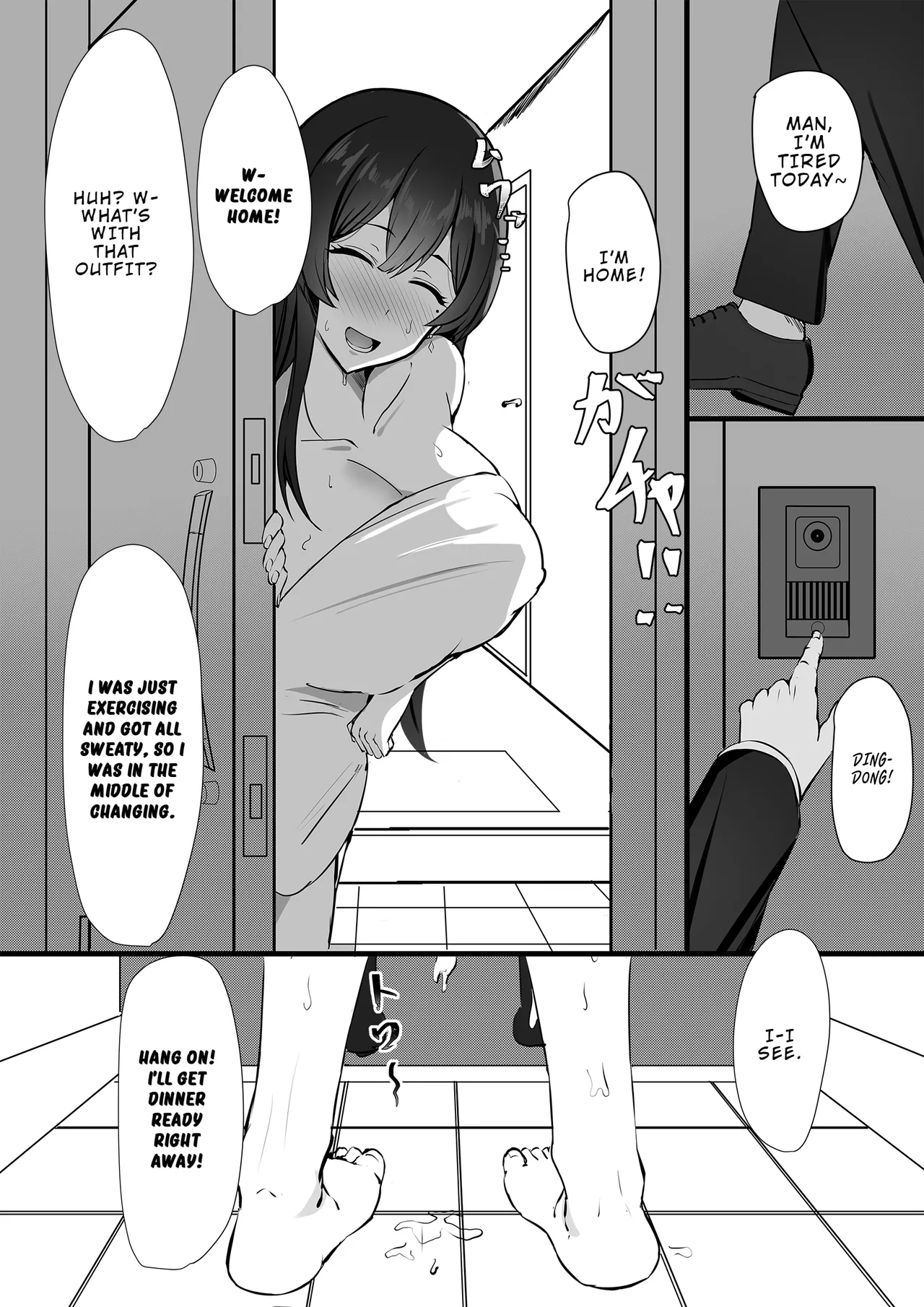 Otto e no Kakushigoto... | A Secret from my Husband - Page 21